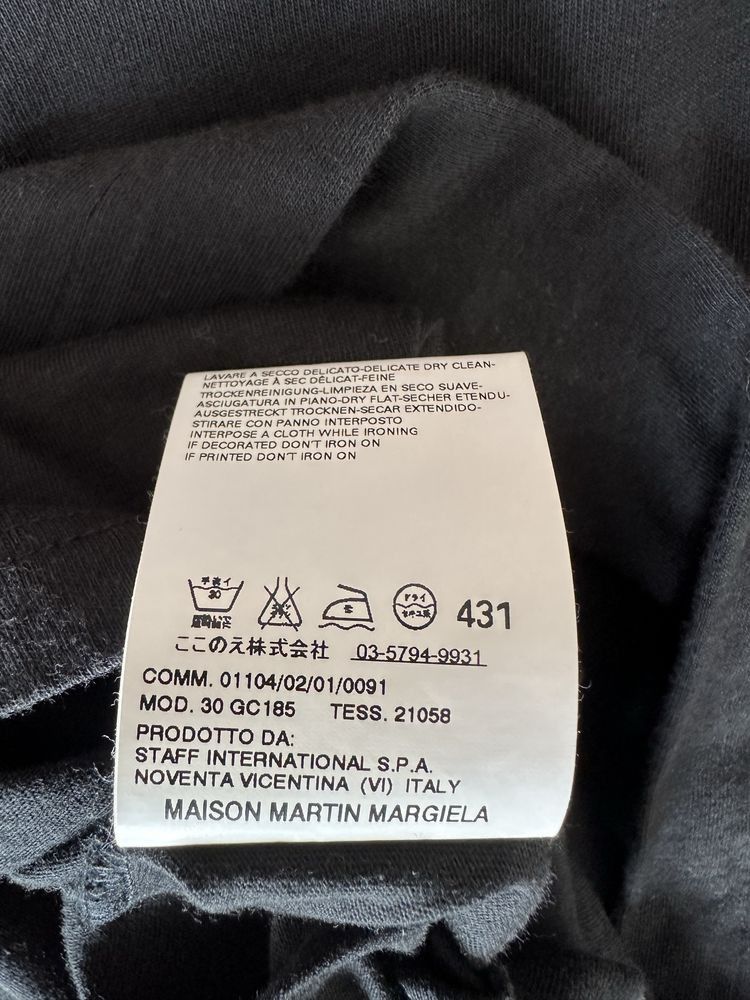Maison Margiela Maison Margiela (10) Strap T-shirt Size US M / EU 48-50 / 2 - 6 Thumbnail