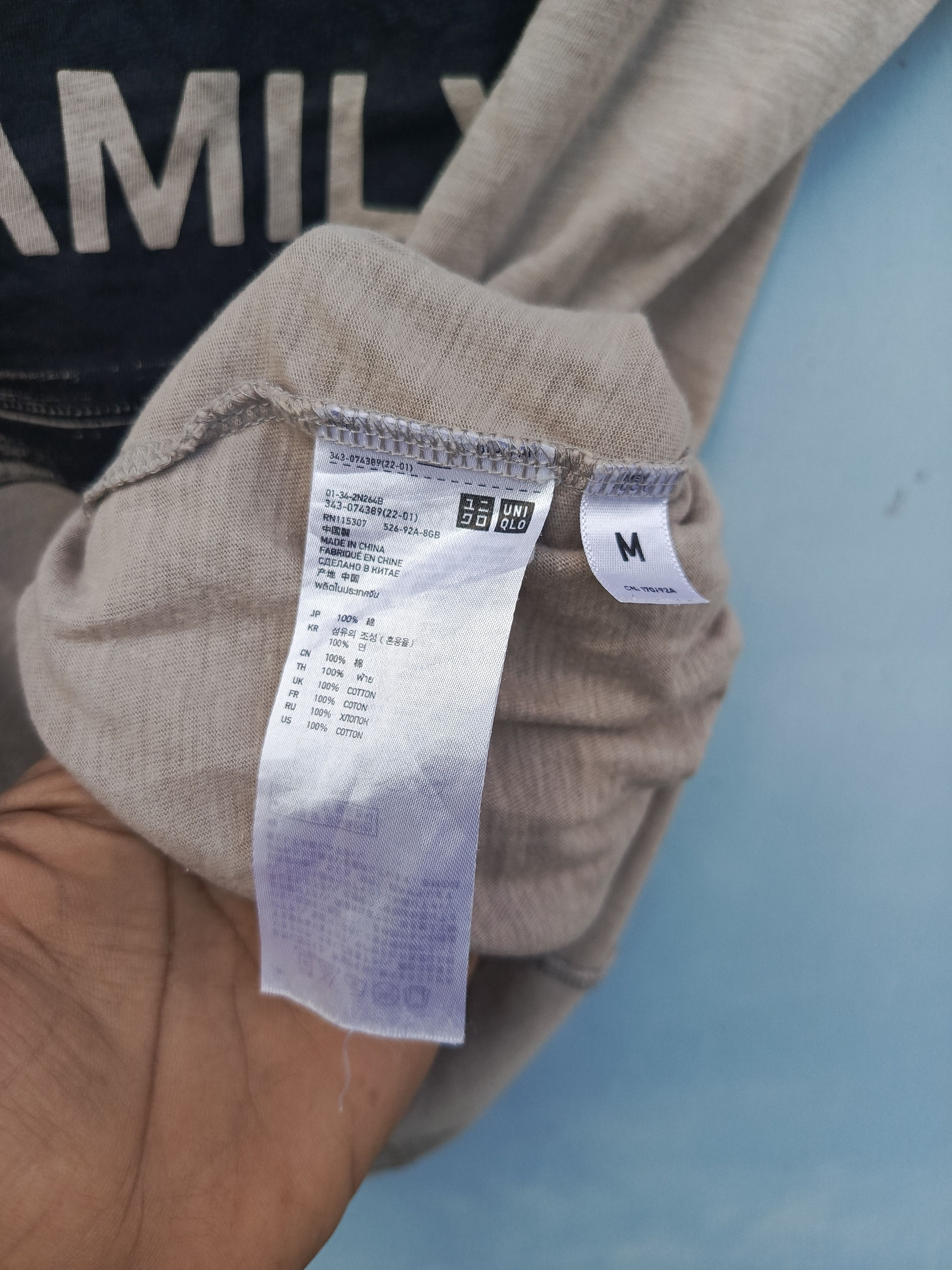 Undercover Undercover x Uniqlo New Standard Family Tee Size US M / EU 48-50 / 2 - 7 Thumbnail
