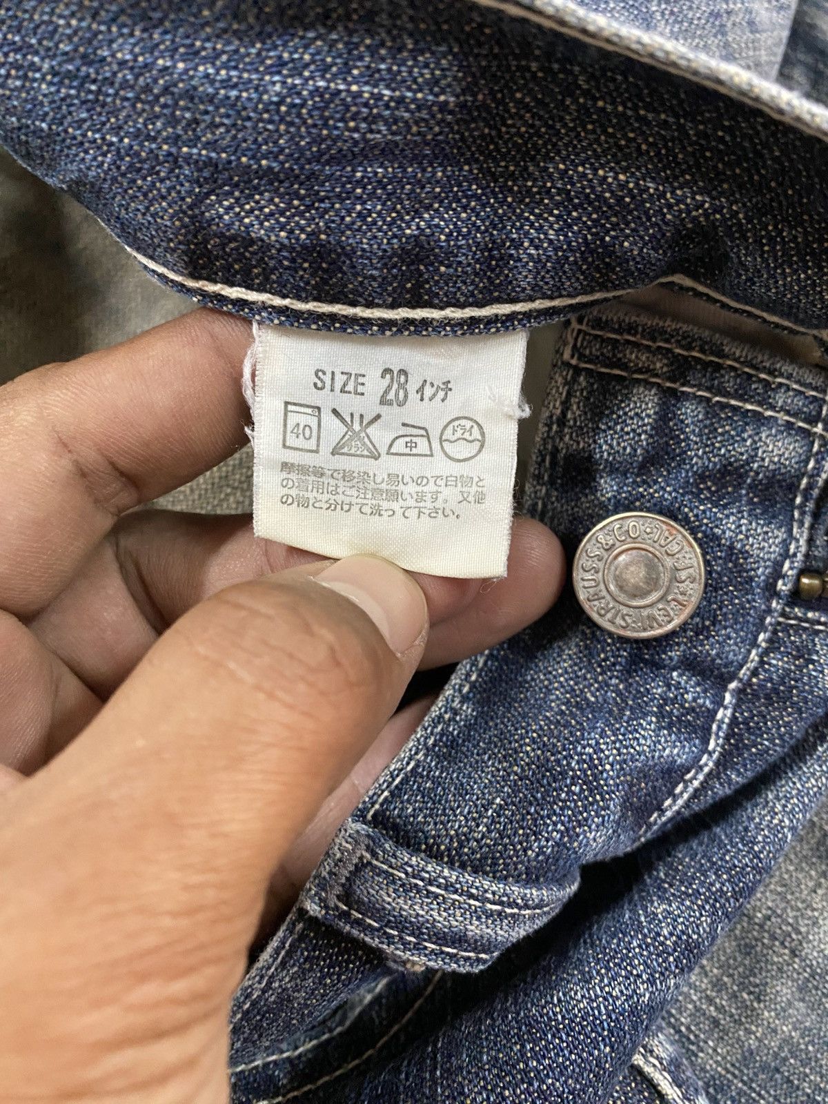 Levi's Flare Jeans Levis 517-03 Boot Cut Denim @304 Size US 28 / EU 44 - 12 Thumbnail