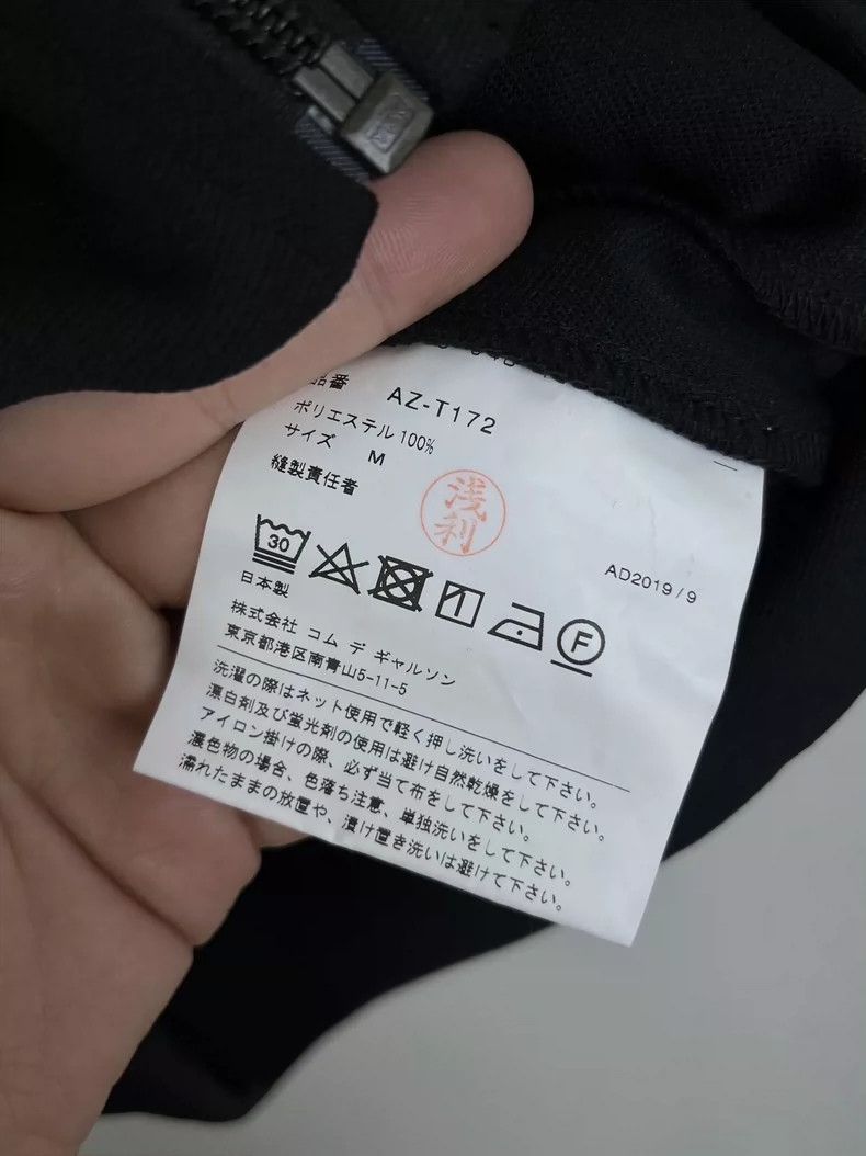 Comme des Garcons Comme Des Garcons Red love zipper hooded sweater coat on t Size M / US 6-8 / IT 42-44 - 5 Thumbnail