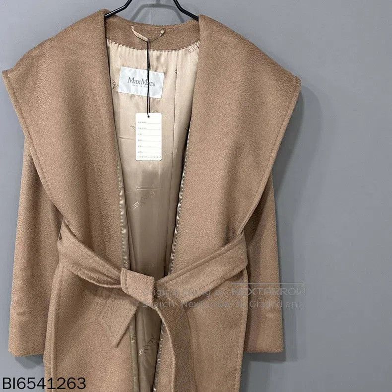 Max Mara Max Mara Camel bathrobe coat Size S / US 4 / IT 40 - 1 Thumbnail