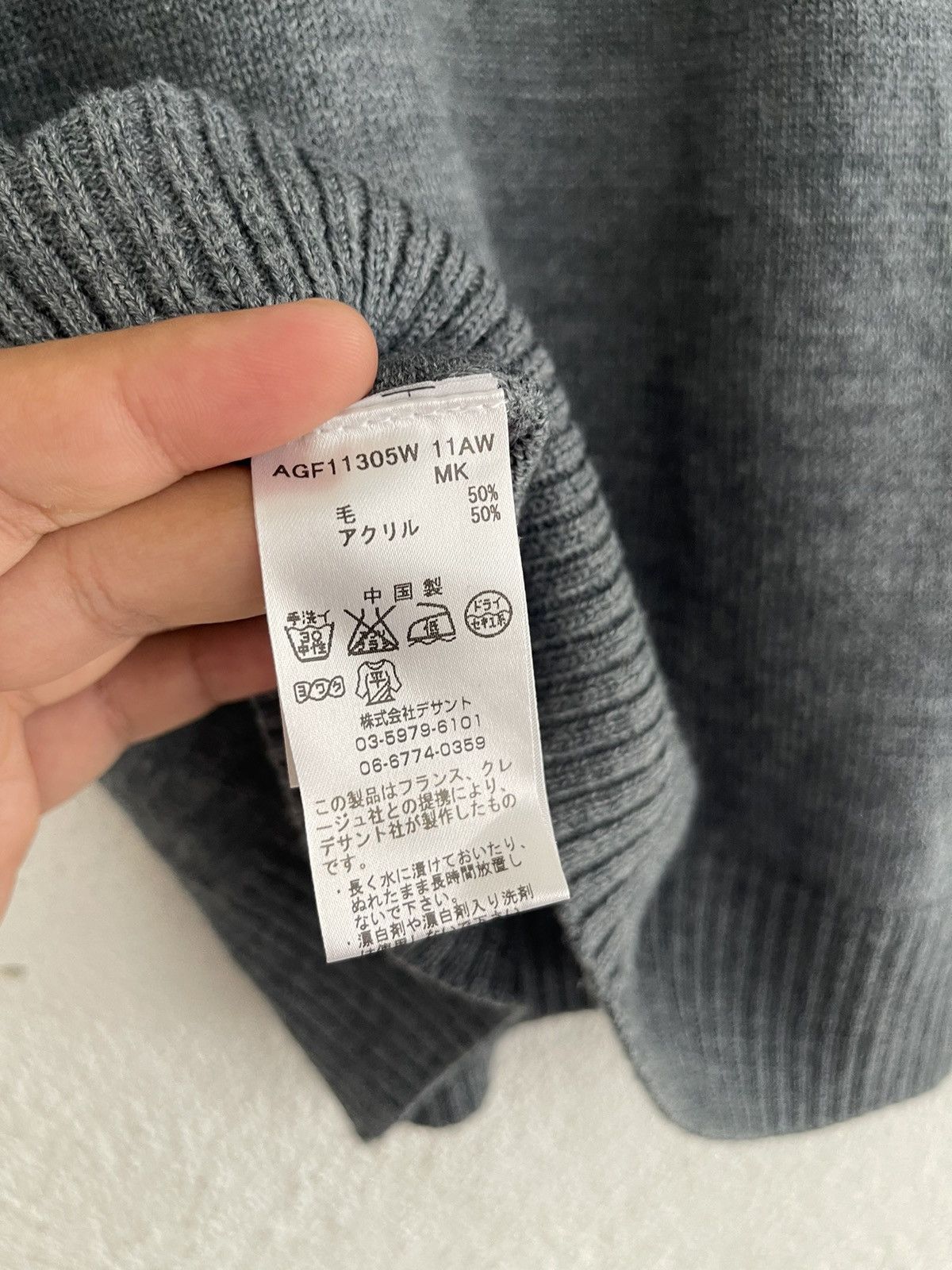 Courreges Courreges Cable Knit Sweater V Neck Vest Sport Futur Size S / US 4 / IT 40 - 6 Thumbnail