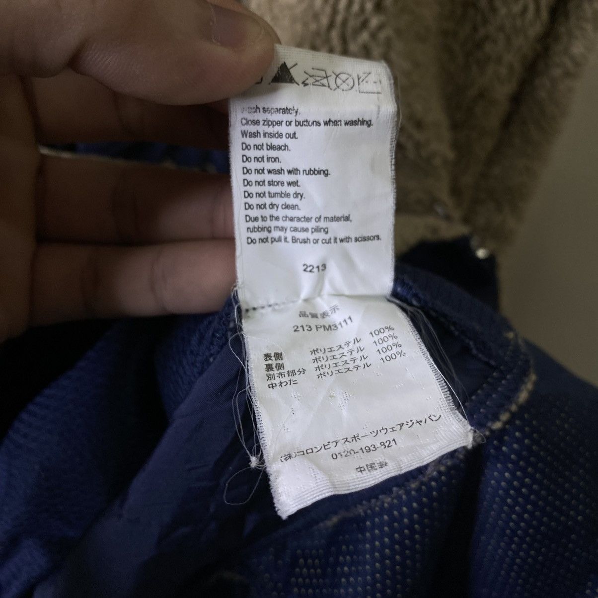 Columbia Columbia Deep Pile Fleece Jacket Patagonia Synchilla Style Size US L / EU 52-54 / 3 - 6 Thumbnail