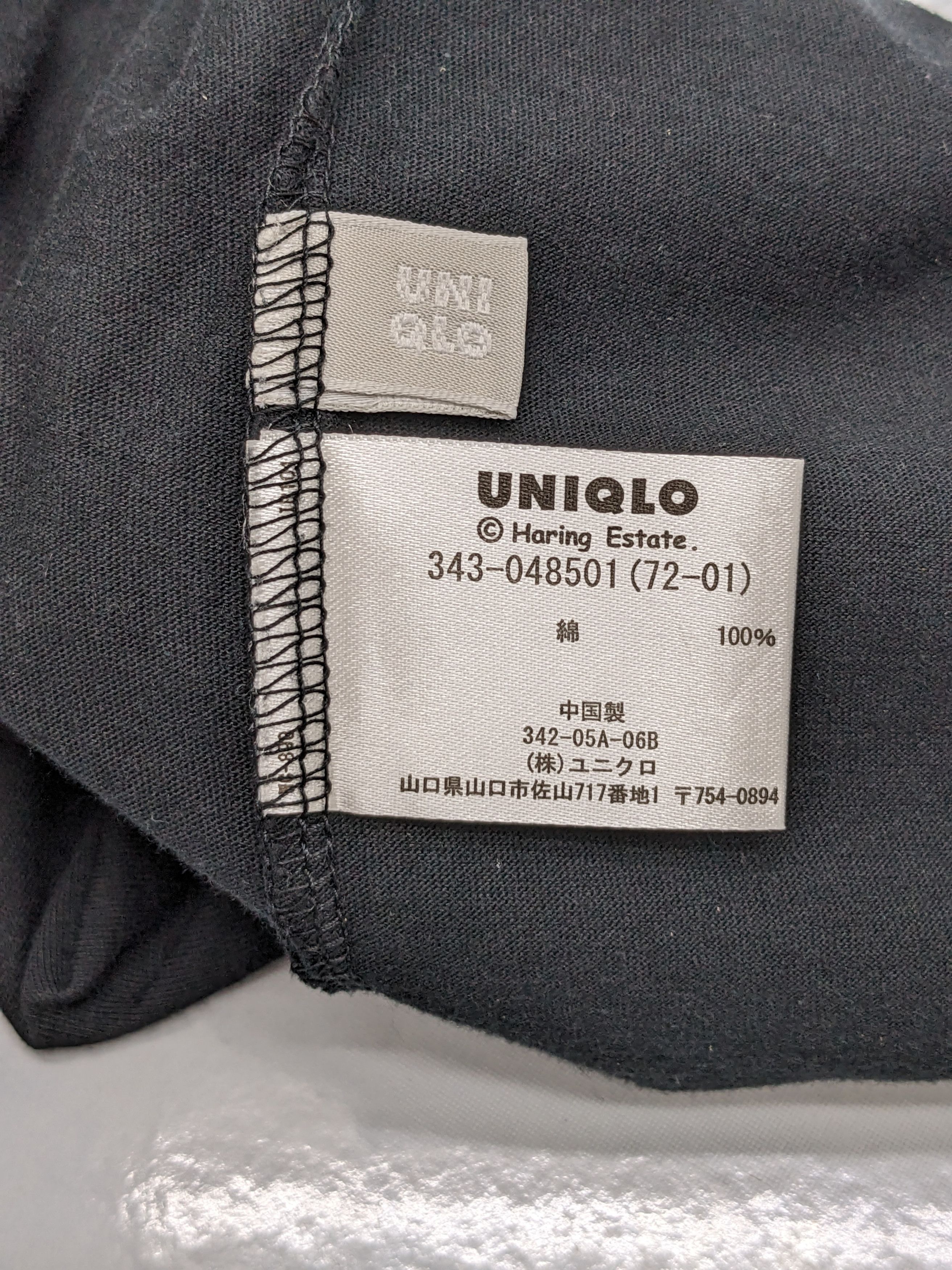 Keith Haring American Art Of The 80s Keith Haring X Japanese Brand Uniqlo Size US XL / EU 56 / 4 - 10 Thumbnail