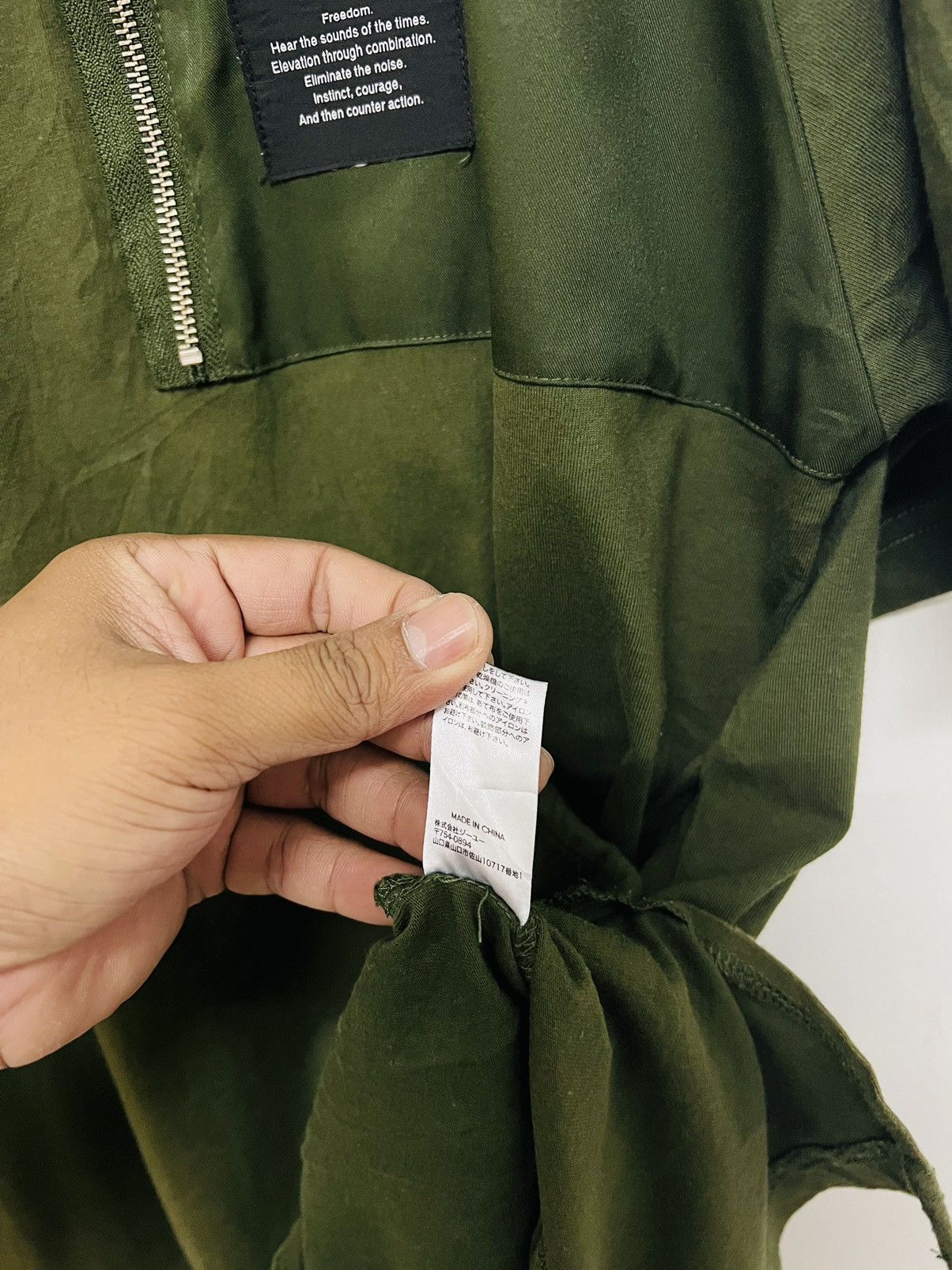 GU GU x Undercover Pocket Tee Size US L / EU 52-54 / 3 - 7 Thumbnail