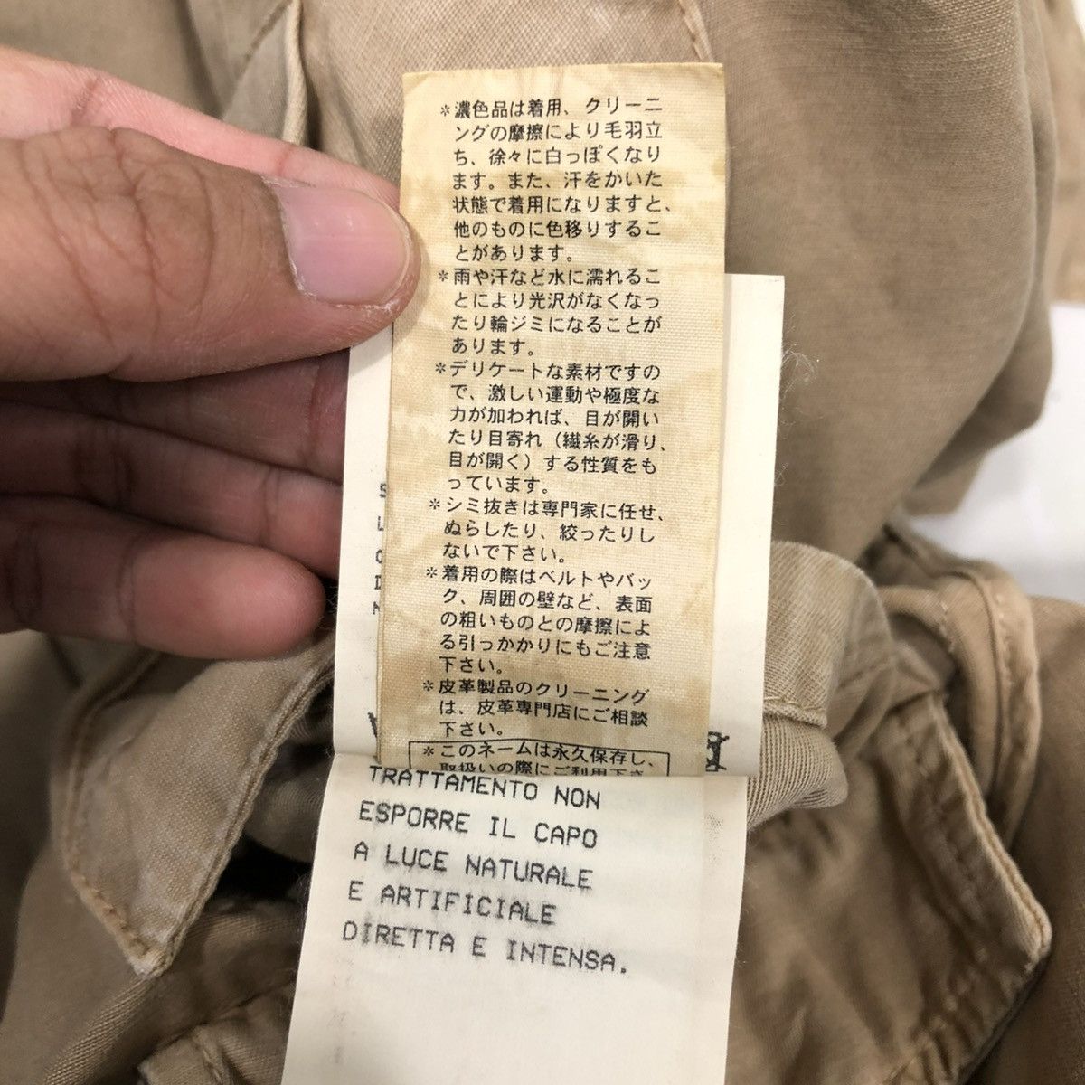 Neil Barrett 🔥VINTAGE REVERSIBLE CHORE JACKET DUCK CANVAS NEIL BARRETT Size US XXS / EU 40 - 25 Thumbnail
