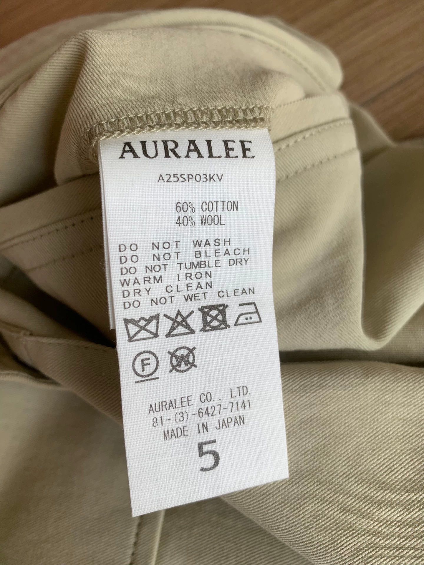 Auralee AURALEE WOOL HERRINGBONE MILITARY CARGO PANTS 5 (90/112) Size US 36 / EU 52 - 5 Thumbnail