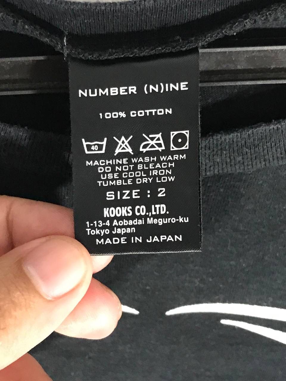 Number (N)ine number nine old no9 Size US M / EU 48-50 / 2 - 5 Thumbnail