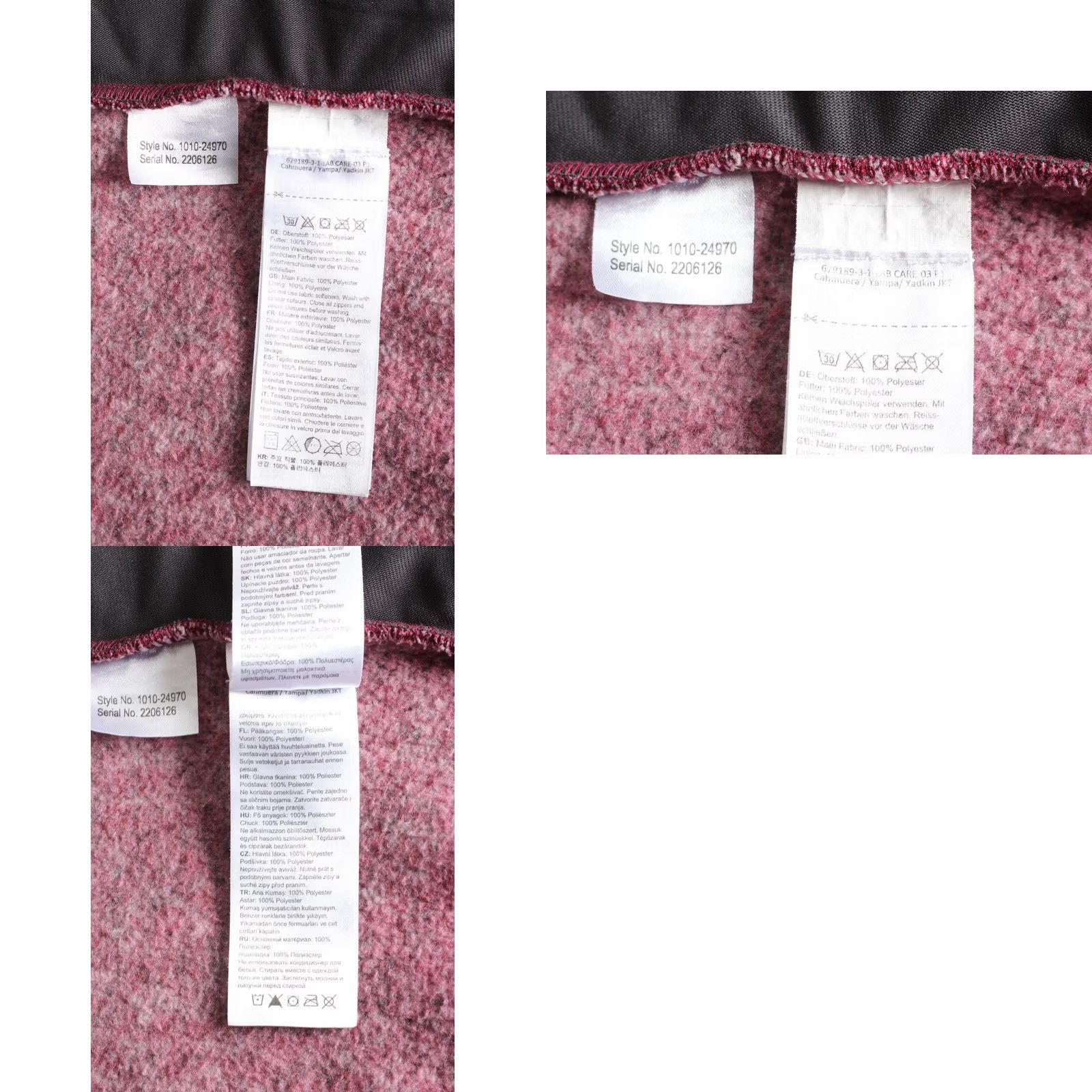 Mammut Mammut Chamuera Hooded Jacket Women S Burgundy Zip Full Zip Hooded Casual Travel Modern Designer Jacket Womens Size S / US 4 / IT 40 - 8 Thumbnail