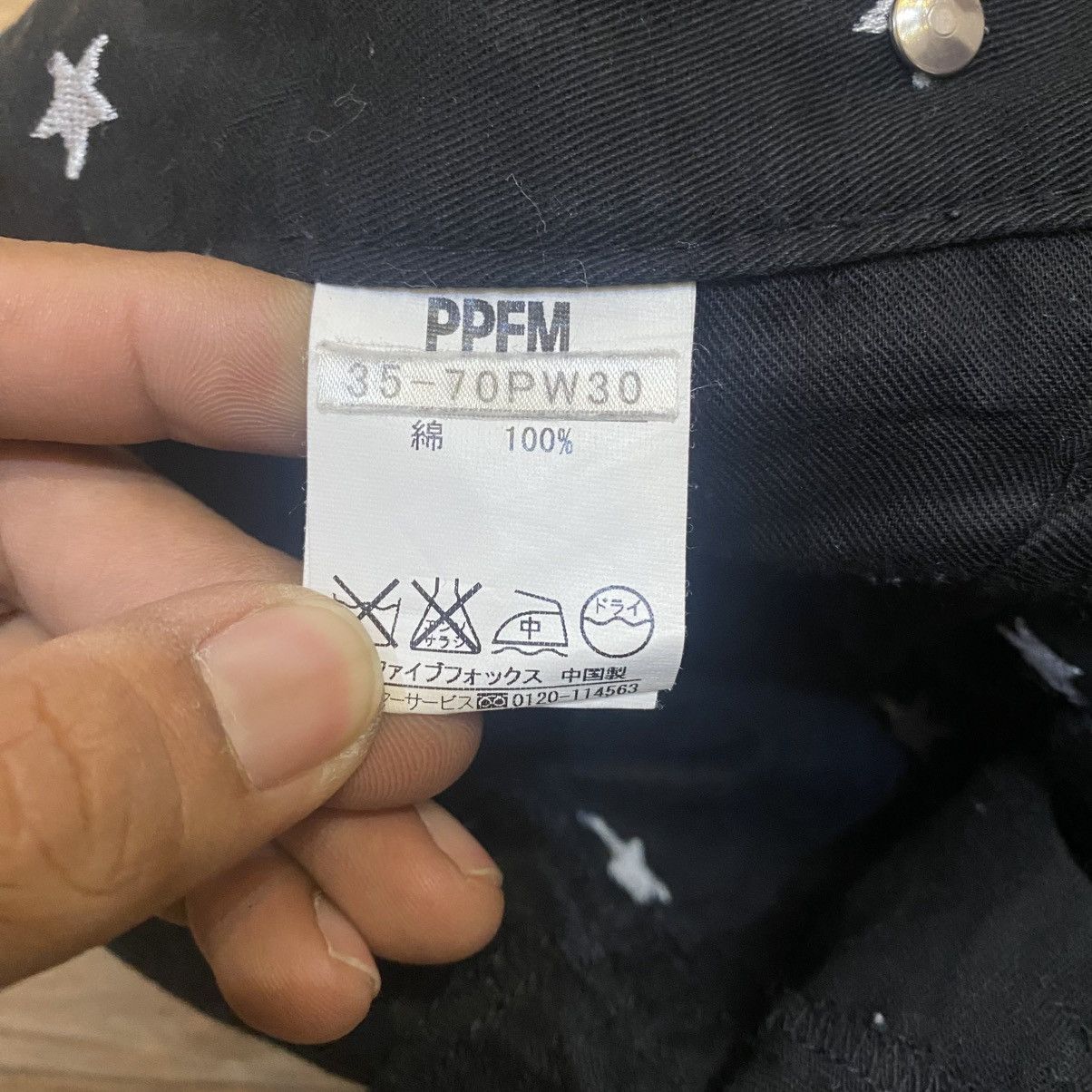 PPFM 2000s Ppfm Star Embordired Short Pants Size US 33 - 13 Thumbnail