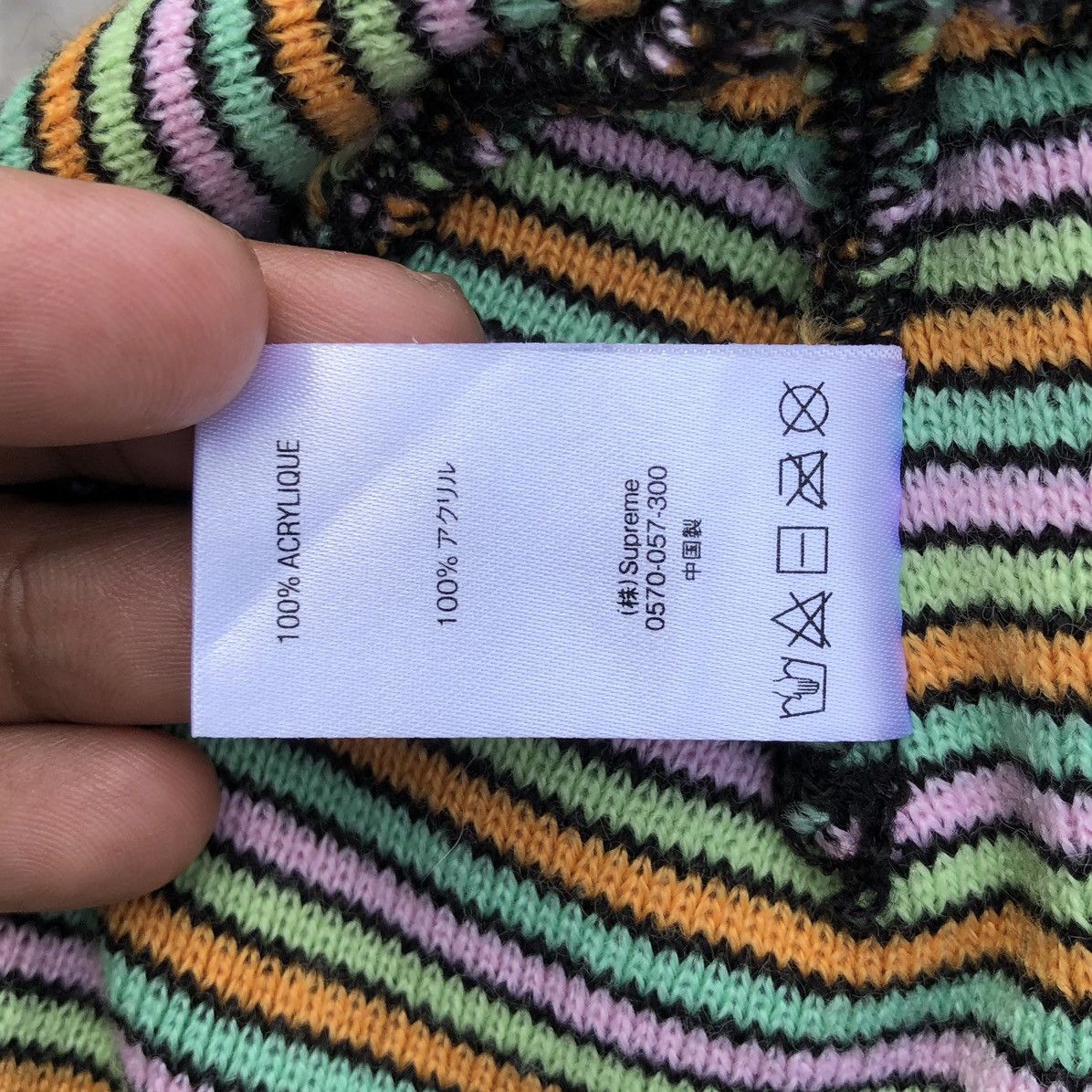 Supreme Supreme Multi Stripe Beanie Size ONE SIZE - 6 Thumbnail