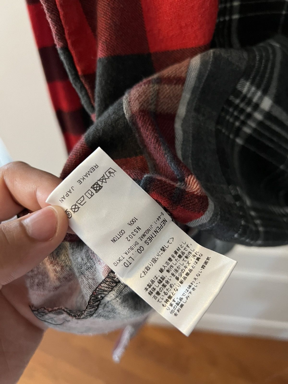 Needles Needles flannel Size US XL / EU 56 / 4 - 5 Thumbnail