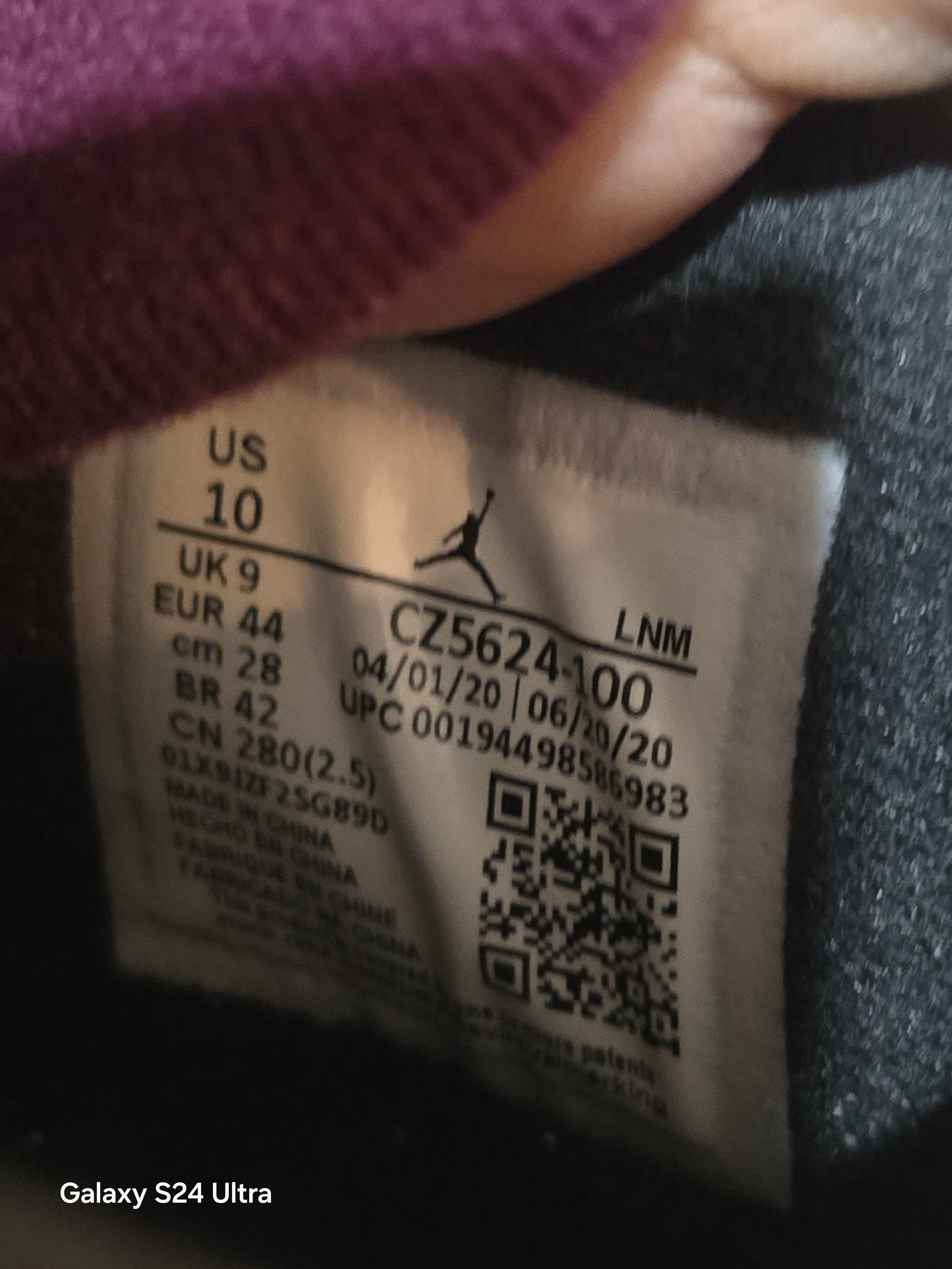 Jordan Brand Jordan 4 PSG Size US 10 / EU 43 - 8 Thumbnail
