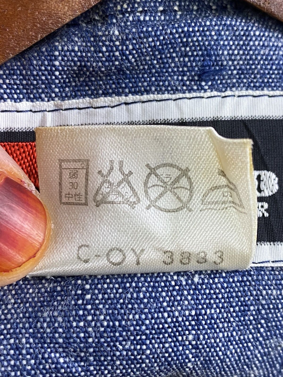 Japanese Brand × Vintage Vintage Valio Sportwear Kenkoo vest Size US L / EU 52-54 / 3 - 12 Thumbnail