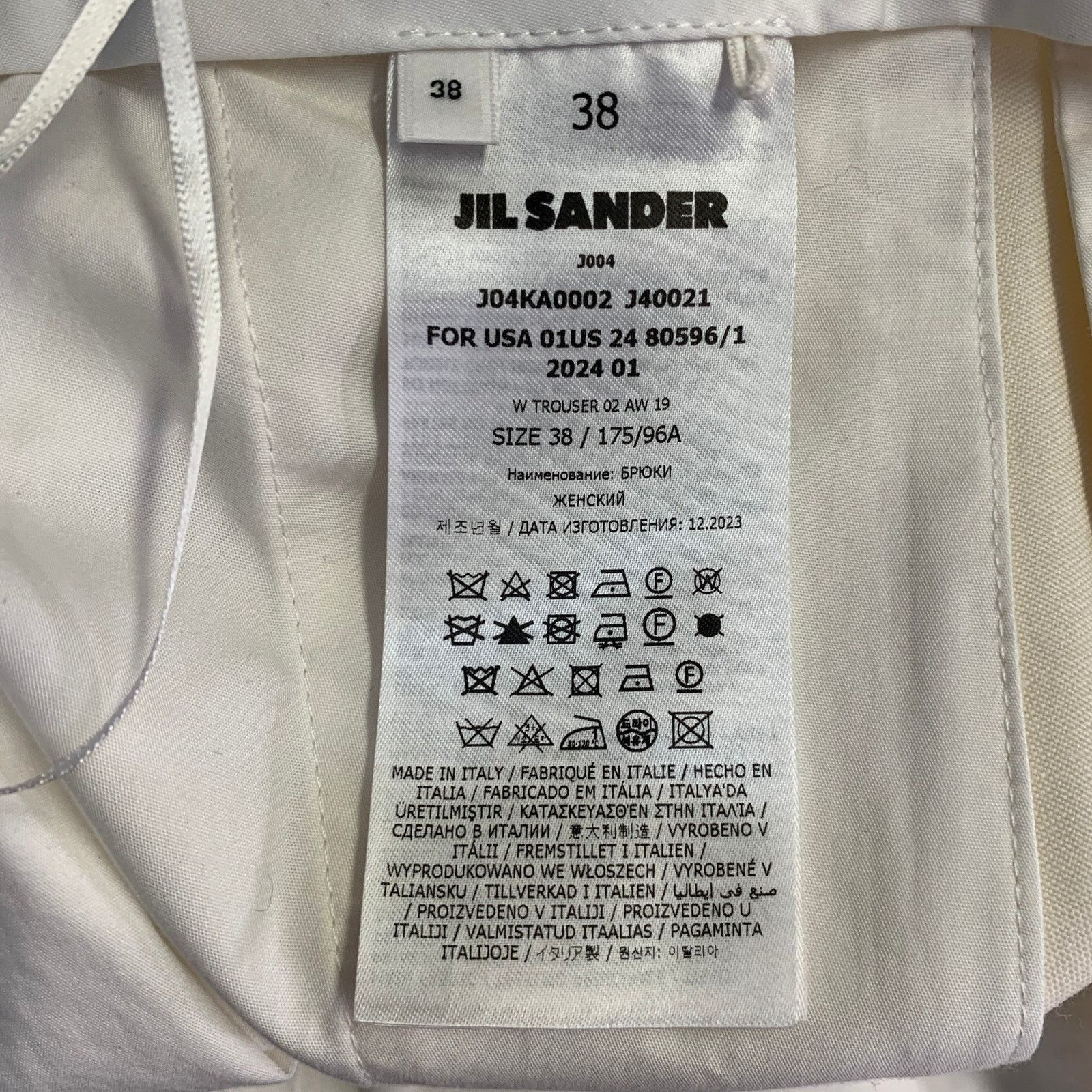 Jil Sander JIL SANDER Size 8 Cream Wool Flat Front Dress Pants Size 30" / US 8 / IT 44 - 3 Thumbnail
