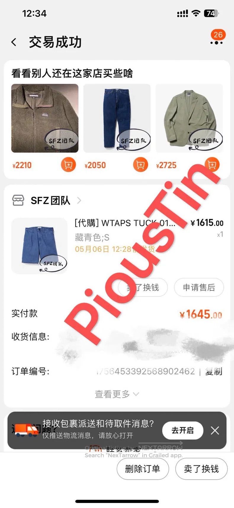 Wtaps Wtaps size 1 Work Shorts Size US 29 - 7 Thumbnail