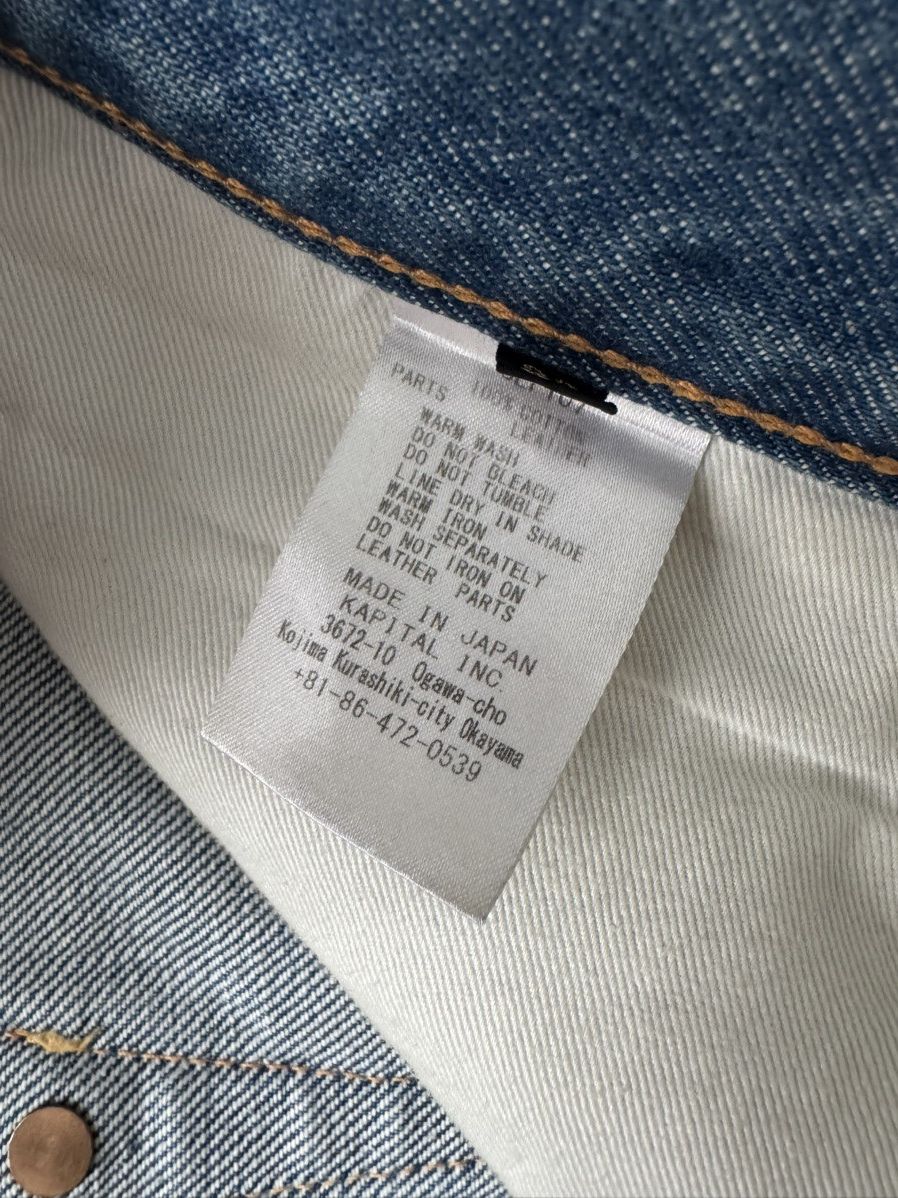 Kapital Kapital straight leg denim size 32 Size US 32 / EU 48 - 6 Thumbnail
