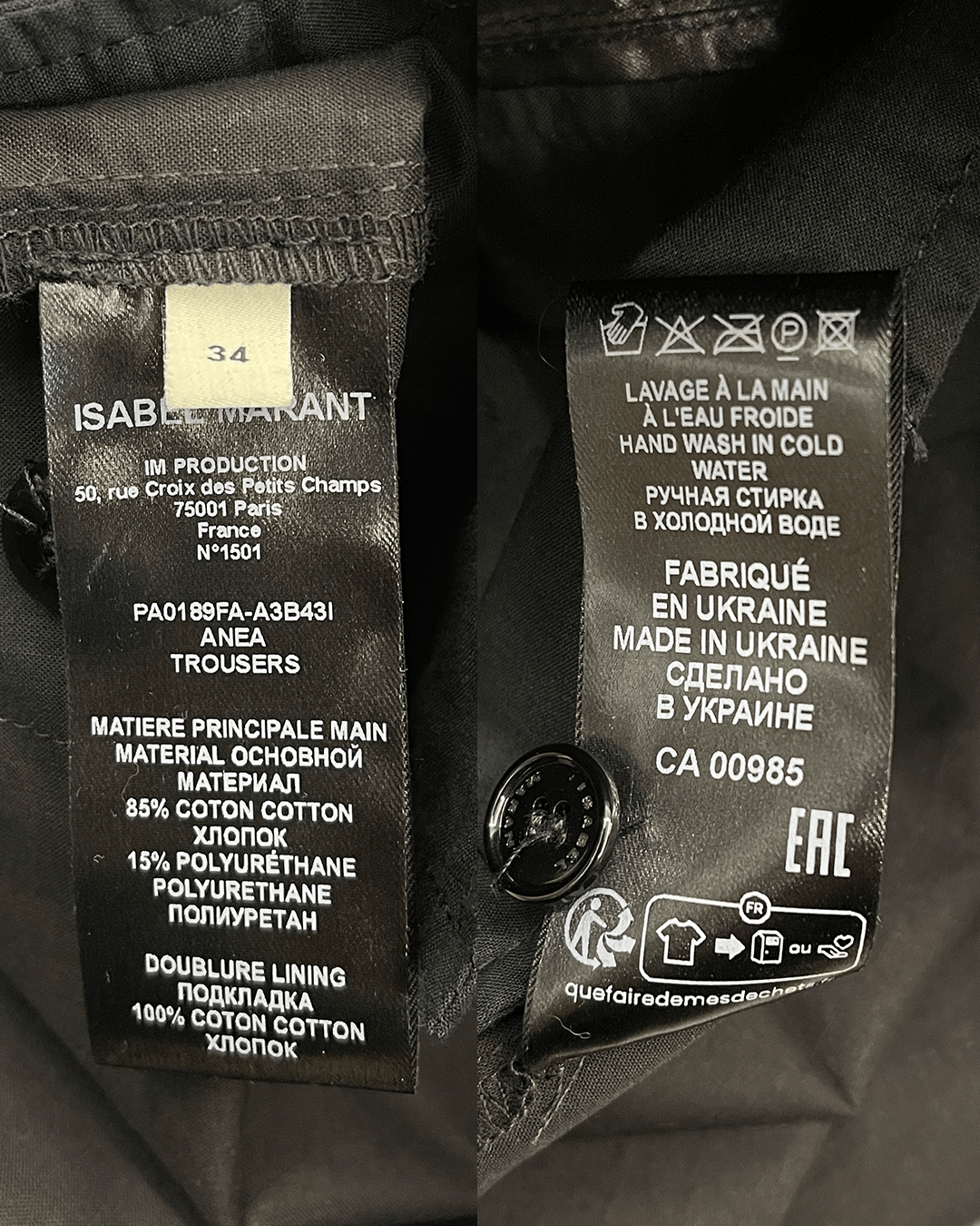 Isabel Marant Isabel Marant Paneled Coated Straight Leg Pants Size 25" / US 0 / IT 36 - 9 Thumbnail