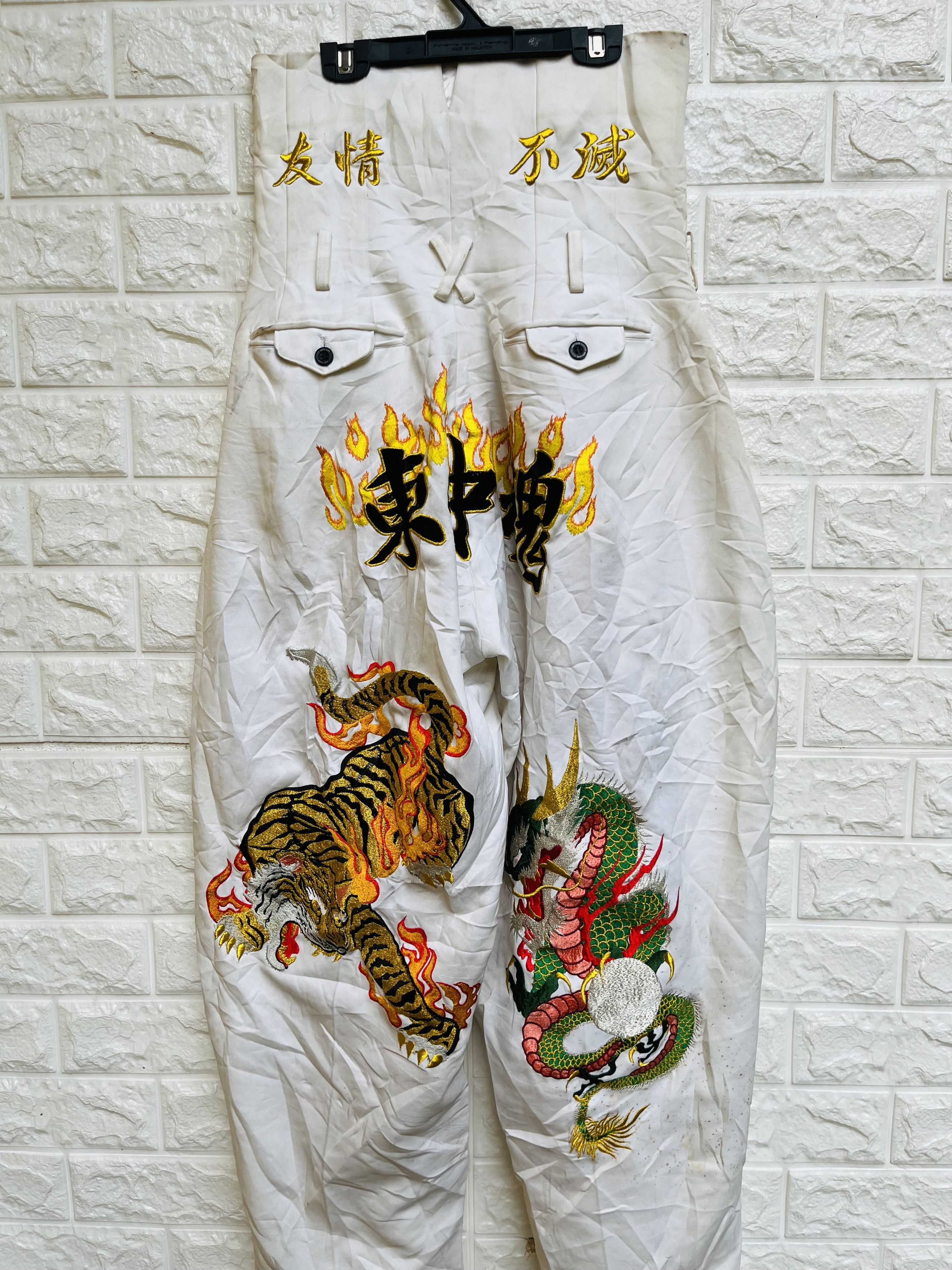 Japanese Brand × Vintage Vintage Japanese Sukajan Streetwear Designer Fashion Style Size US 29 - 3 Thumbnail