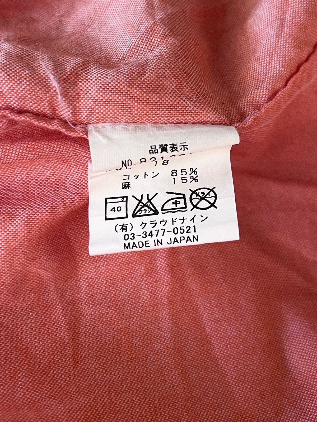 Haversack Haversack Shirt Made in Japan Size US M / EU 48-50 / 2 - 6 Thumbnail