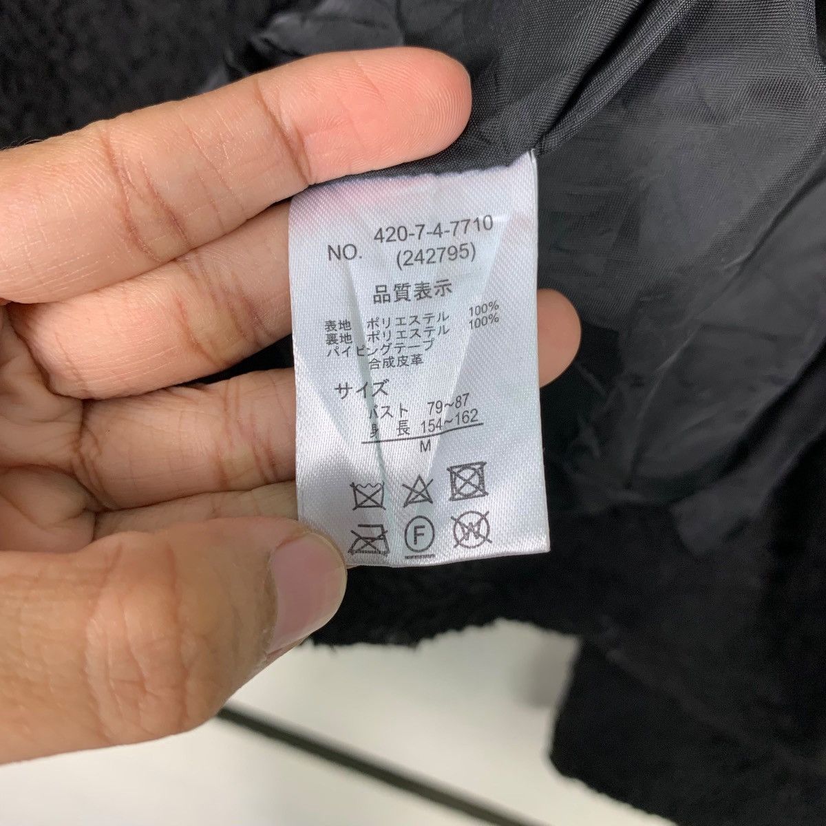 Japanese Brand TORTE Deep Pile Fleece Asymmetrical Jacket #0240-C11 Size US M / EU 48-50 / 2 - 15 Thumbnail