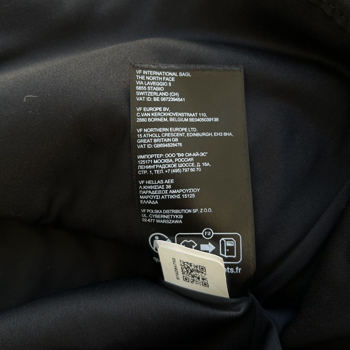 The North Face The North Face Extreme Pile Full-Zip Sherpa Jacket Size 2X Size XL / US 12-14 / IT 48-50 - 4 Thumbnail