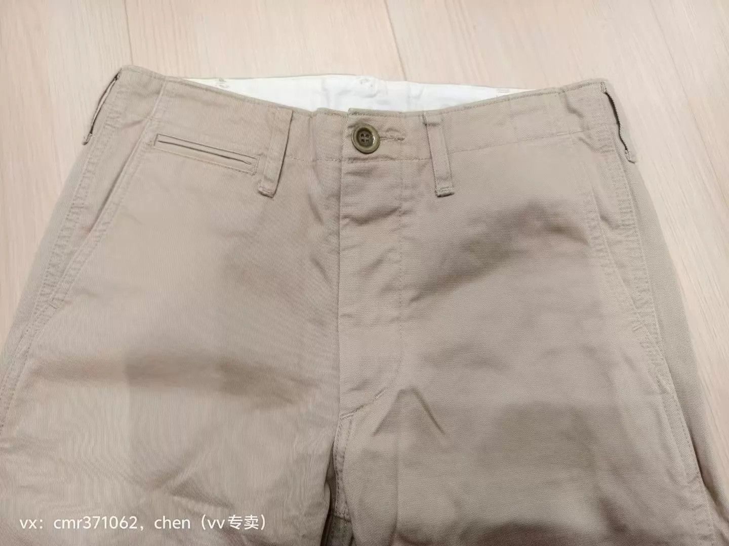 Visvim VISVIM 17SS HIGH WATER CHINO New Beige Size 1 Size US 30 / EU 46 - 8 Thumbnail