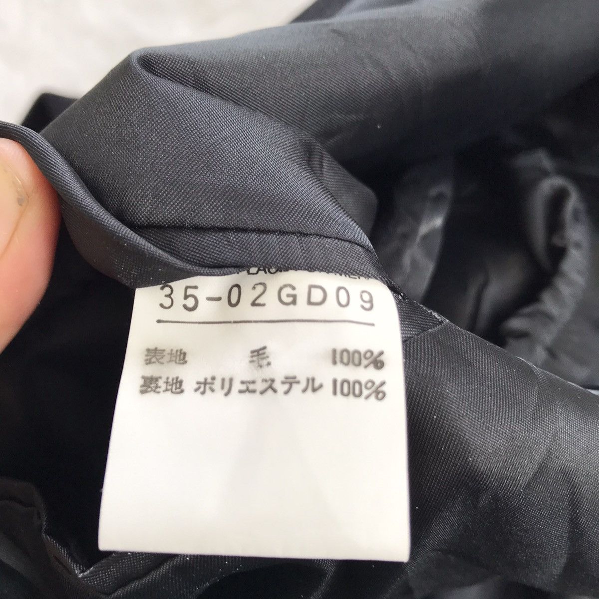 Japanese Brand PPFM Size US M / EU 48-50 / 2 - 19 Thumbnail
