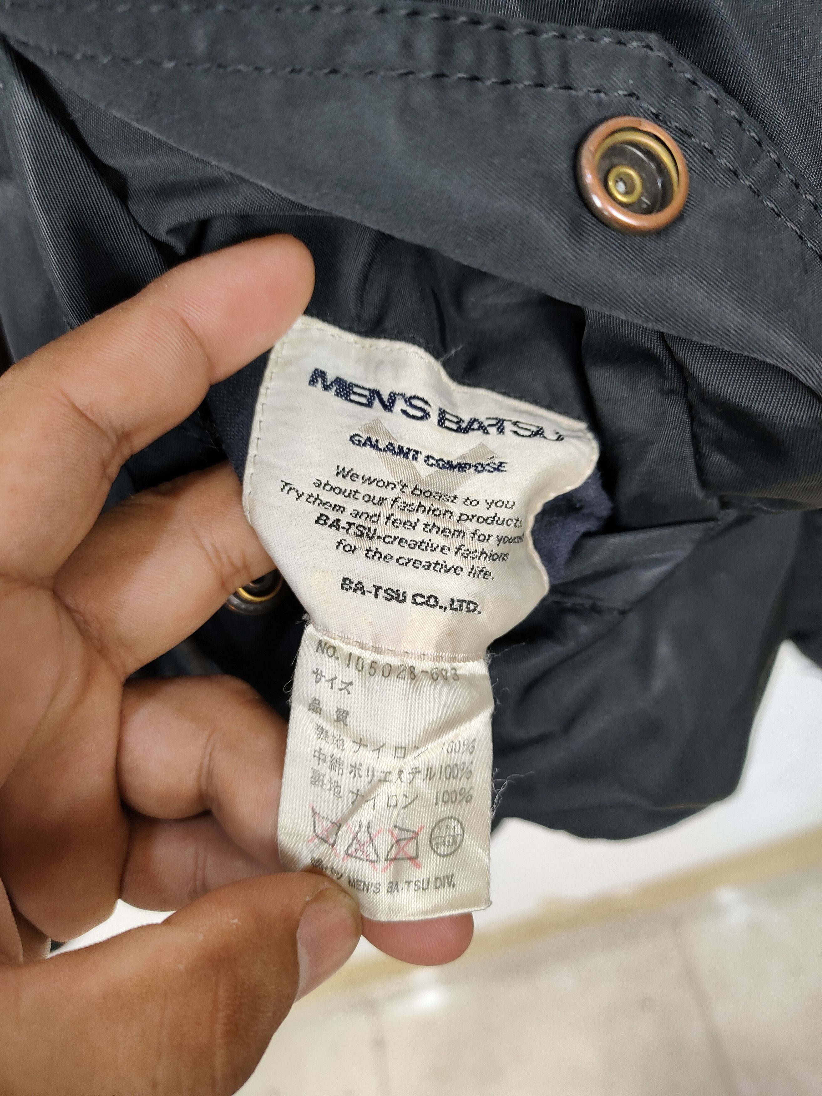 Japanese Brand AW1988 Men's BA-TSU Bomber Jacket & Pashu Shin Shirt Size US L / EU 52-54 / 3 - 6 Thumbnail