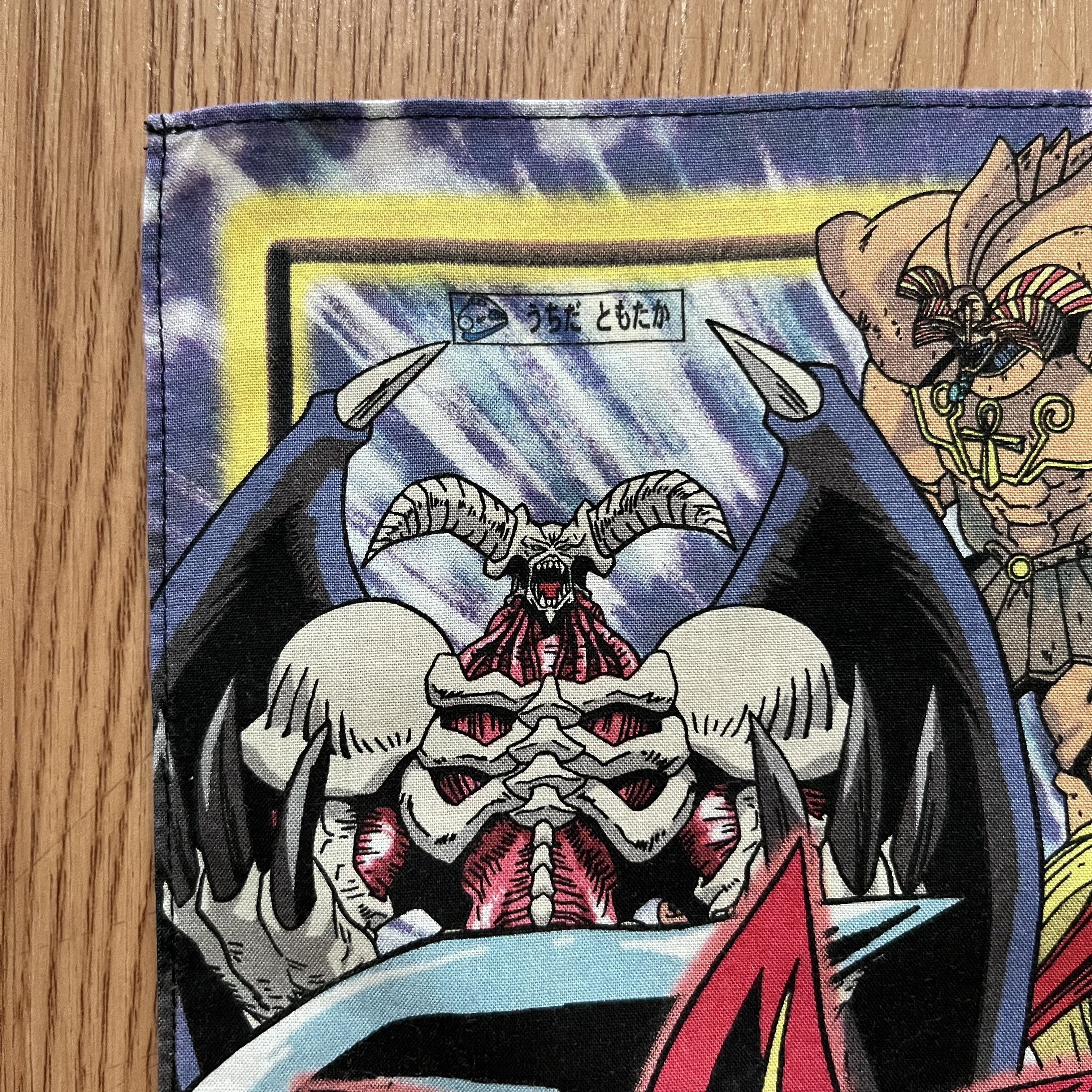 Vintage Vintage90s Yugioh Handkerchief Size ONE SIZE - 3 Thumbnail