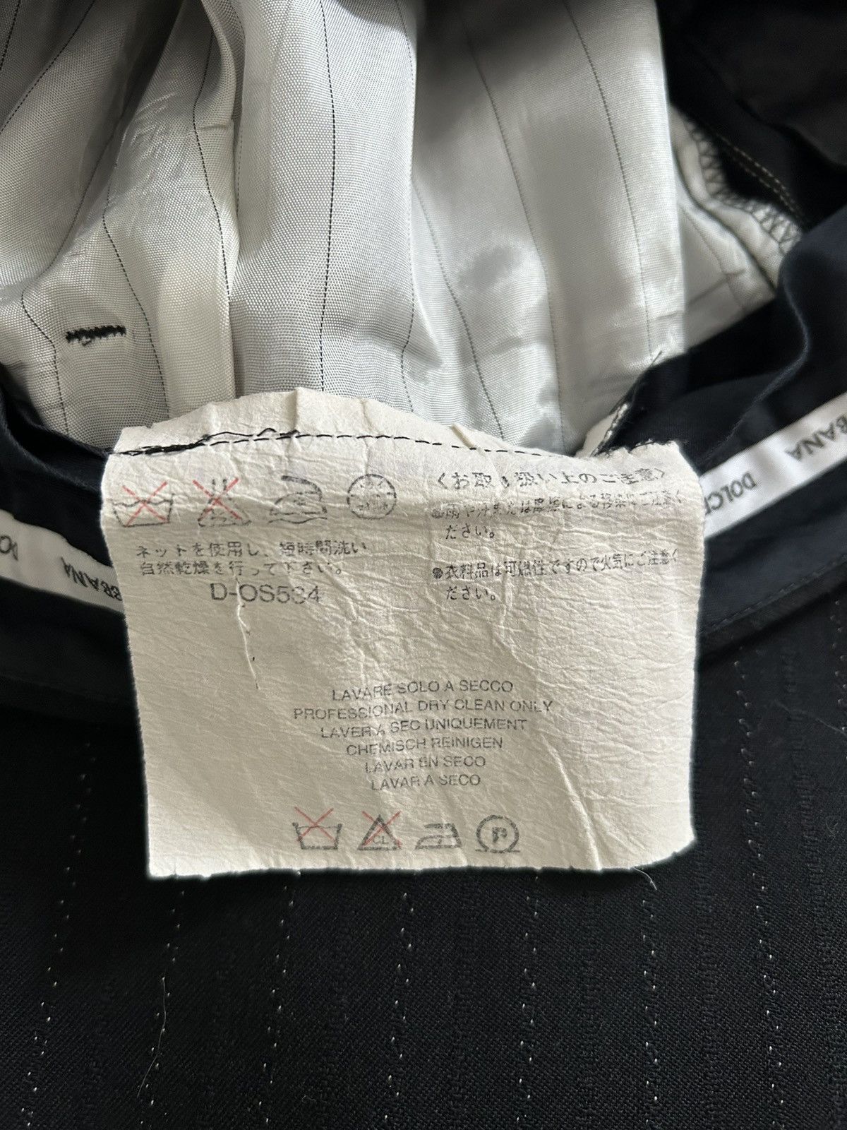 Dolce & Gabbana Dolce and Gabbana 2pc Suit Size 40R - 7 Thumbnail
