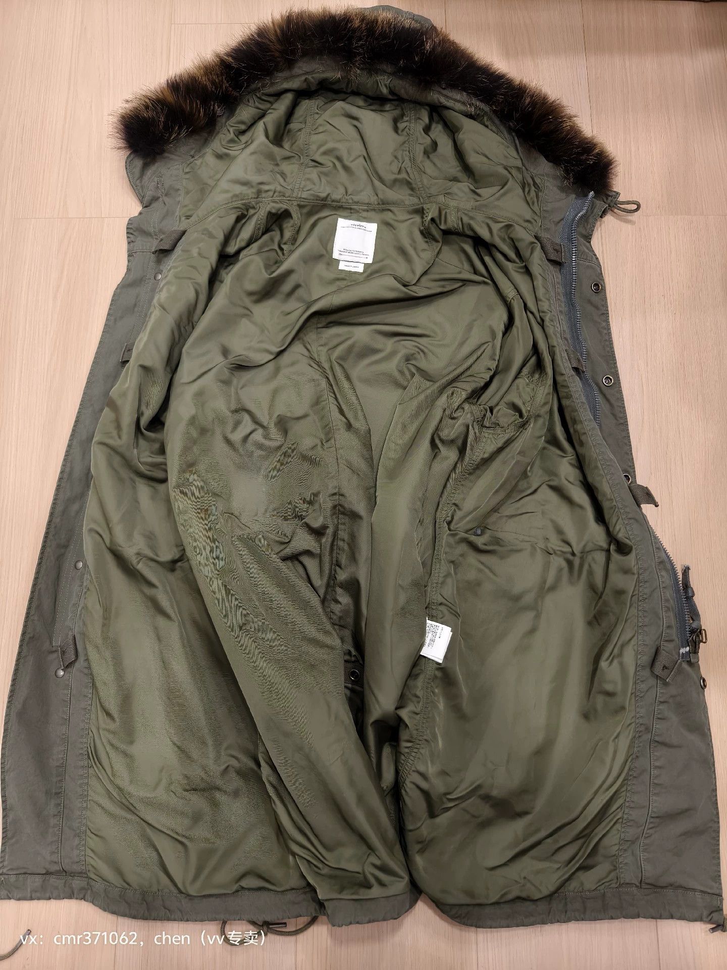 Visvim VISVIM 24AW SIX FIVE FISHTAIL PARKA (Green 1) Size US S / EU 44-46 / 1 - 7 Thumbnail