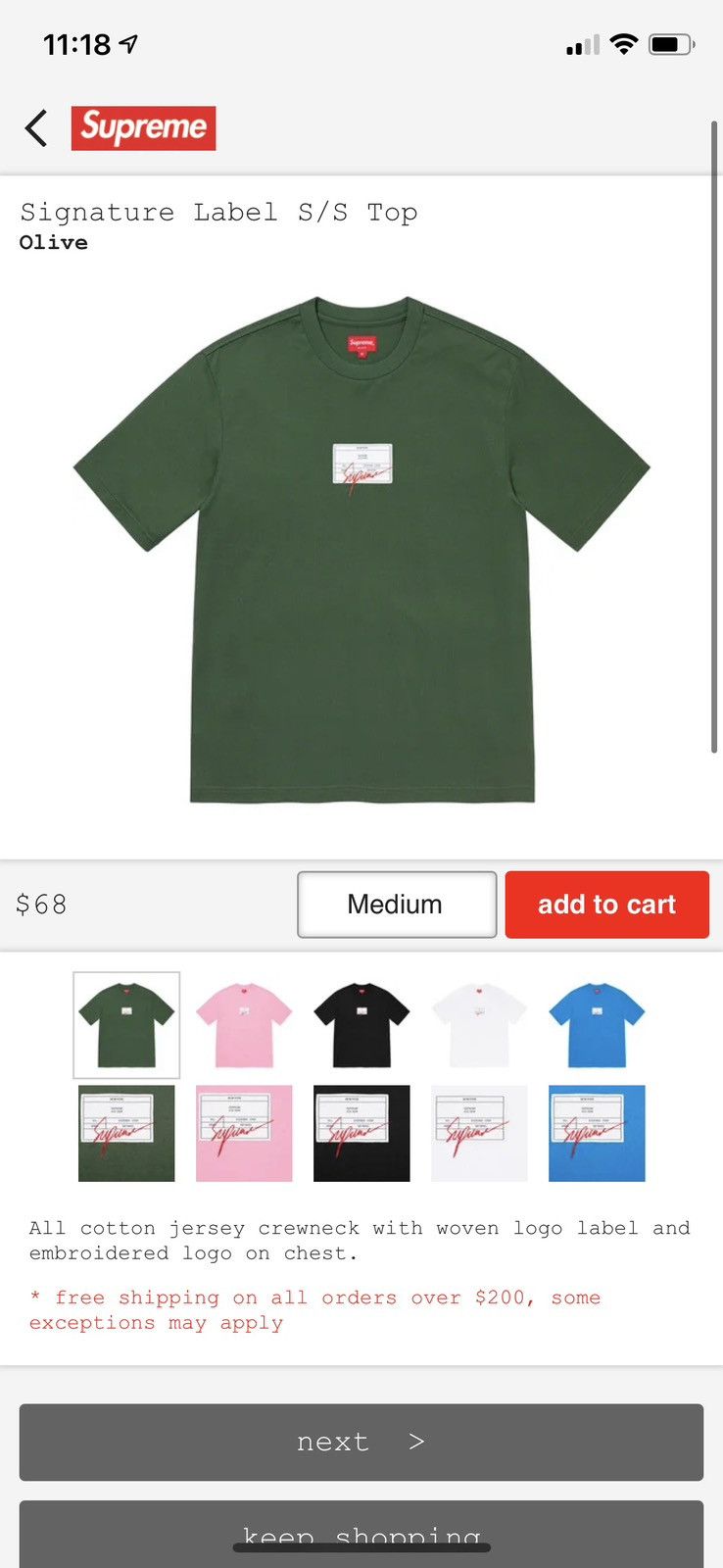 Supreme Supreme Signature Label S/S Top Size US M / EU 48-50 / 2 - 1 Thumbnail