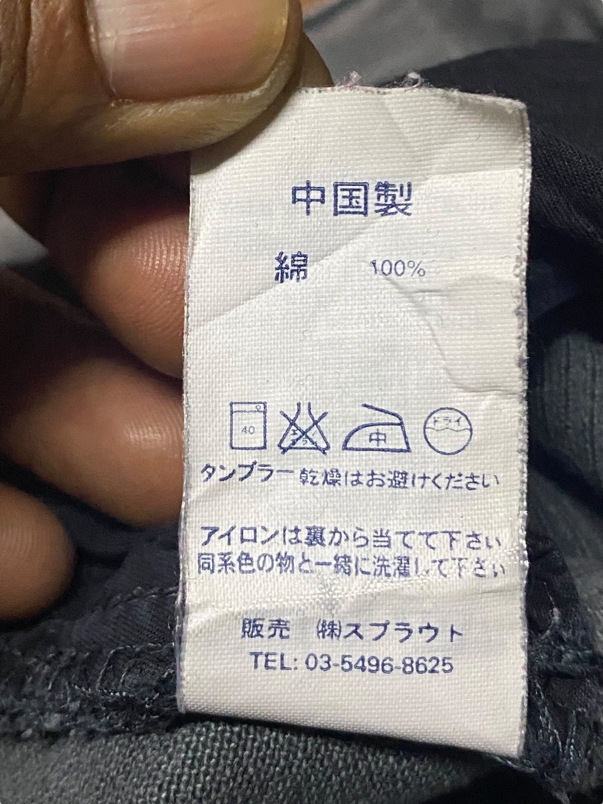 FCUK × French Connection Y2K Fuck Corduroy x Half Jeans Distressed Baggy Jeans Size US 32 / EU 48 - 19 Thumbnail
