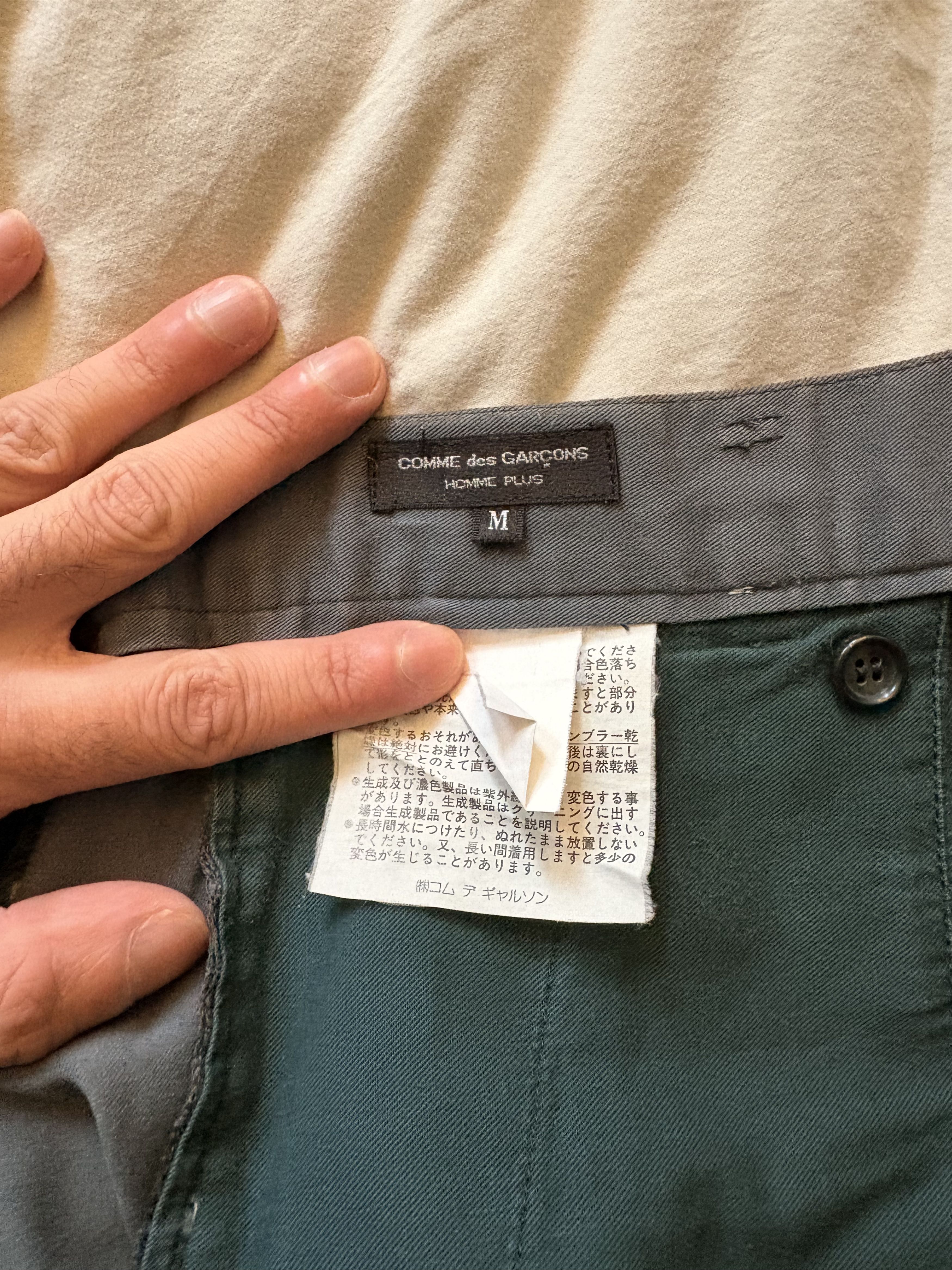 Comme des Garcons Tapered Slacks Size US 29 - 6 Thumbnail
