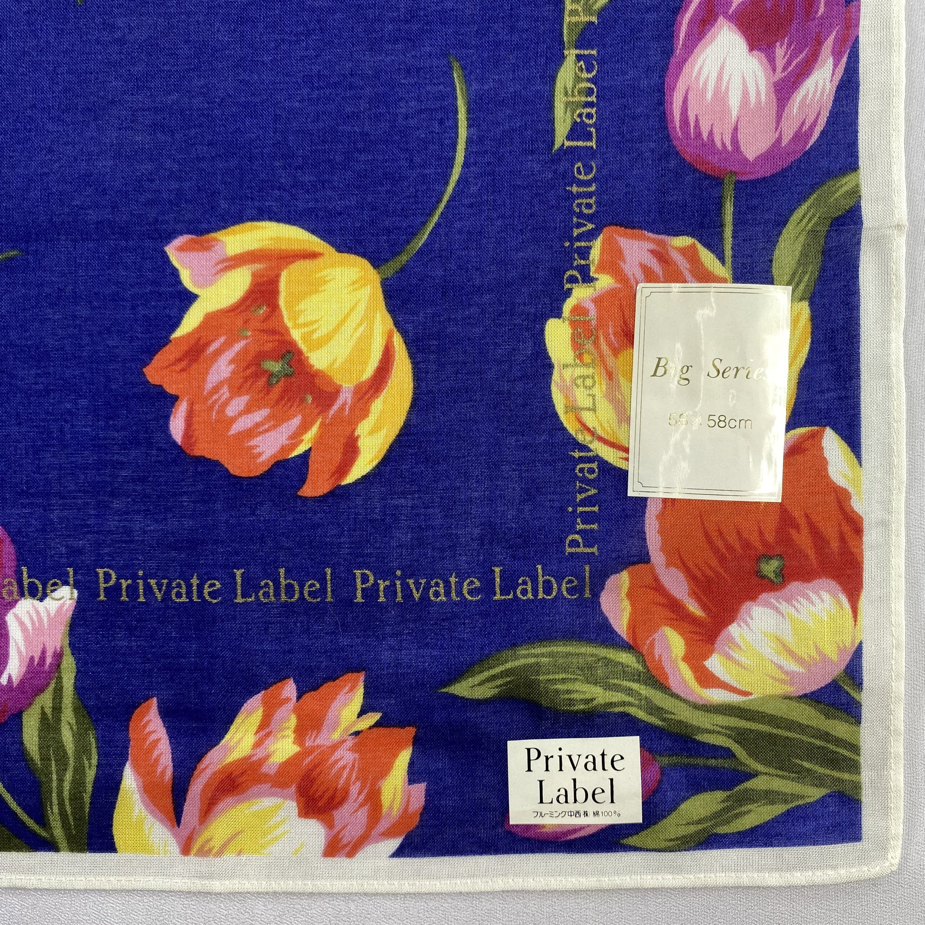 Vintage NWt Private Label Handkerchief / Neckerchief / Bandana-P734 Size ONE SIZE - 3 Thumbnail