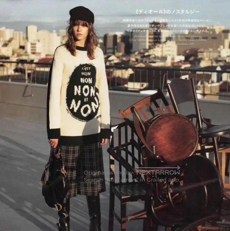 Dior Dior Colorblock Wool Sweater for Women . Size XXS / US 00 / IT 34 - 9 Thumbnail