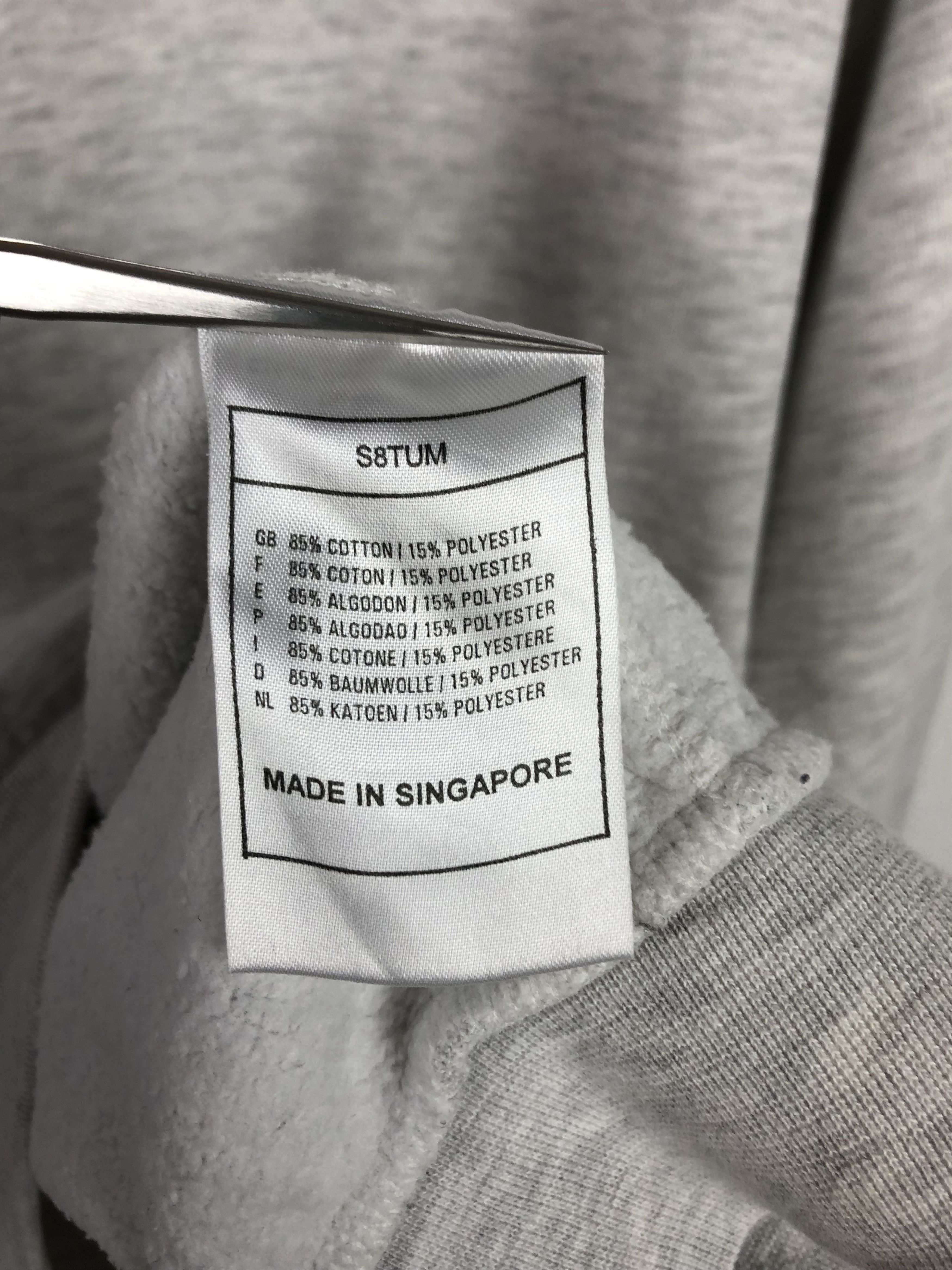 Nike Vintage Nike Sweatshirt Big Logo Swoosh Rare Hype Size US L / EU 52-54 / 3 - 9 Thumbnail
