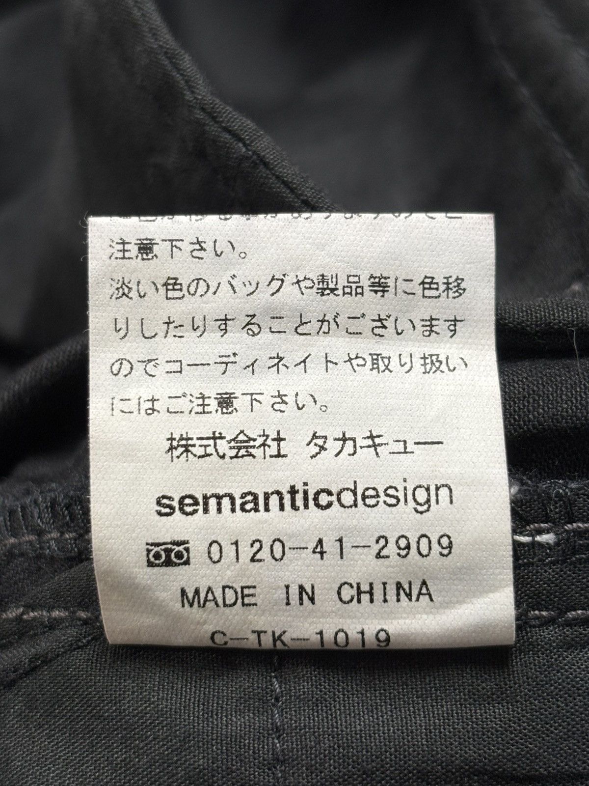 Tornado Mart Multi Zip Flare Pants Size US 32 / EU 48 - 7 Thumbnail