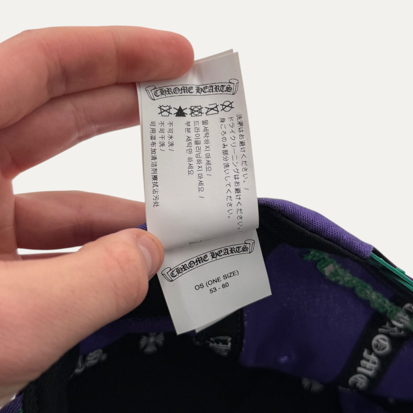 Chrome Hearts Chrome Hearts CH Embroidered Purple Hat Size ONE SIZE - 5 Thumbnail