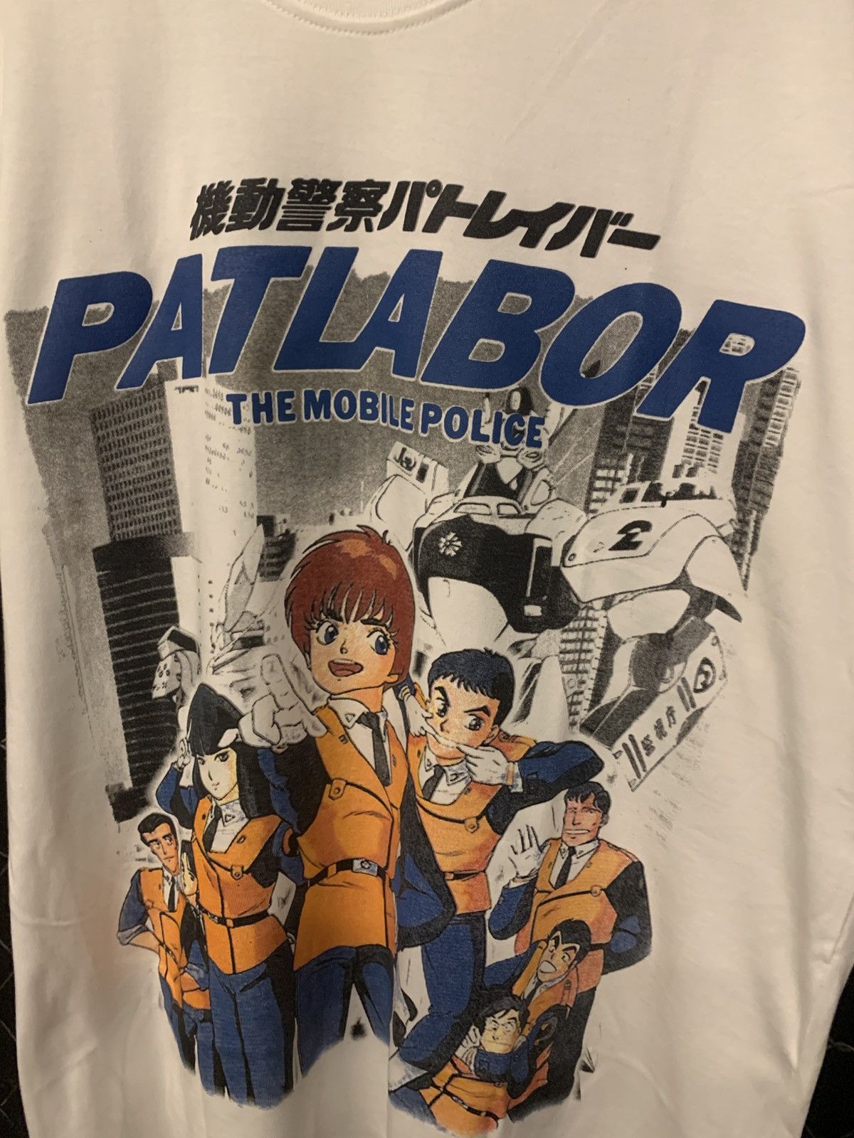 Anime Anime tee patlabor Size US L / EU 52-54 / 3 - 2 Thumbnail