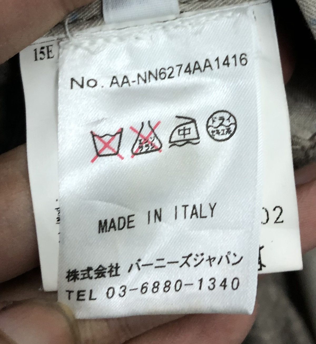Barneys New York Vintage Barneys NewYork Made In Italy Blazer Size US M / EU 48-50 / 2 - 19 Thumbnail