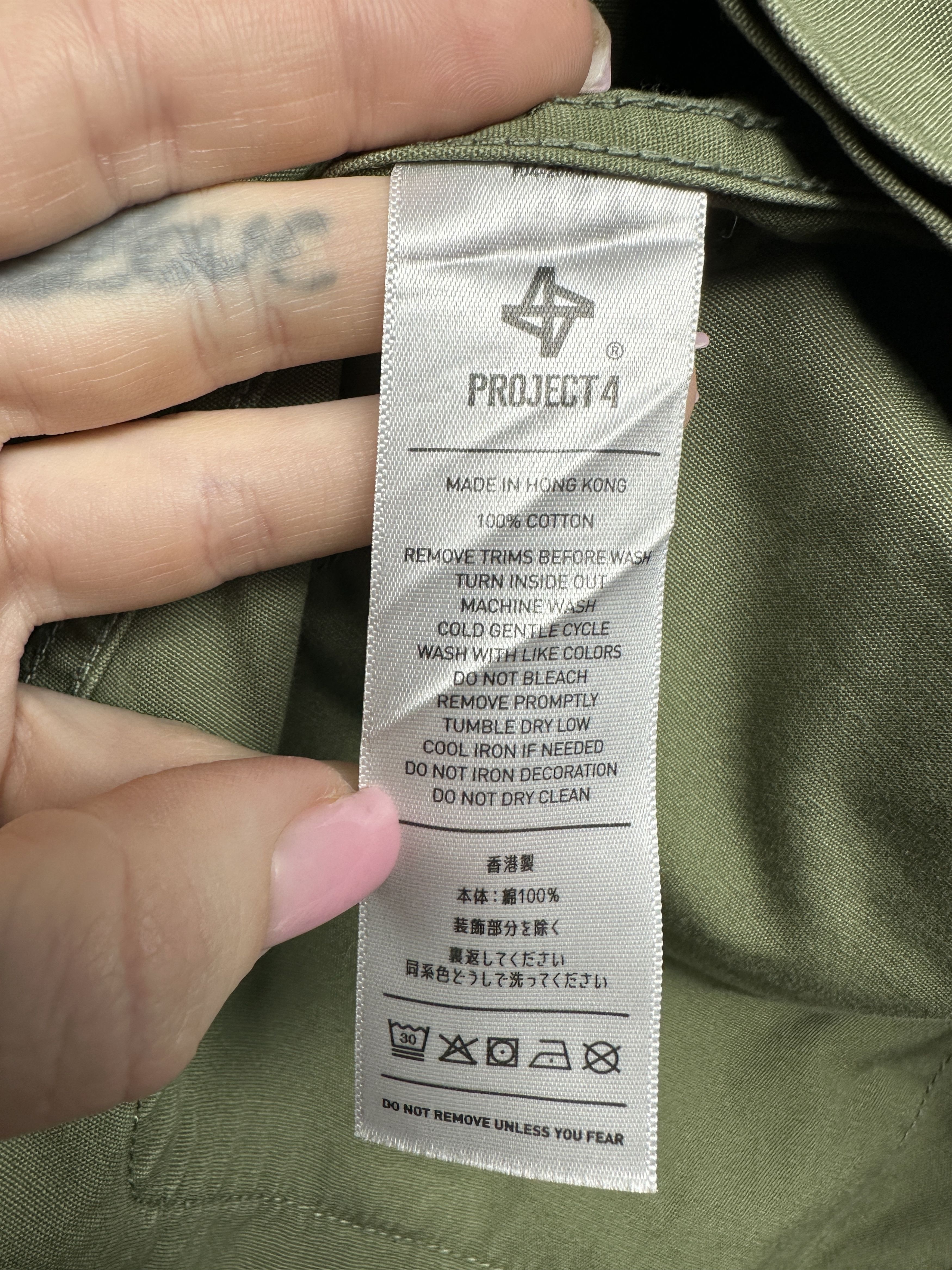 Other Project 4 Mens Poplin Shade 44 Combat Jacket Size US M / EU 48-50 / 2 - 11 Thumbnail