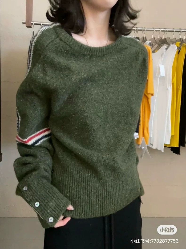 Thom Browne Thom browne Olive green striped double-sleeved wool sweater Size US M / EU 48-50 / 2 - 7 Thumbnail