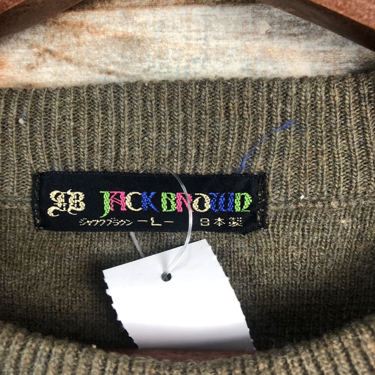 Homespun Knitwear × Japanese Brand DL Jack Bround checkered vintage sweatshirt Knitwear #C681 Size US M / EU 48-50 / 2 - 9 Thumbnail