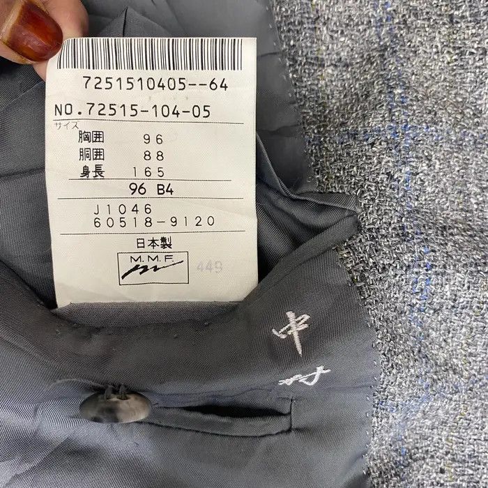 Balenciaga Vtg 90’ BALENCIAGA PARIS Nova Checks 2 Button Blazer Size 46S - 5 Thumbnail