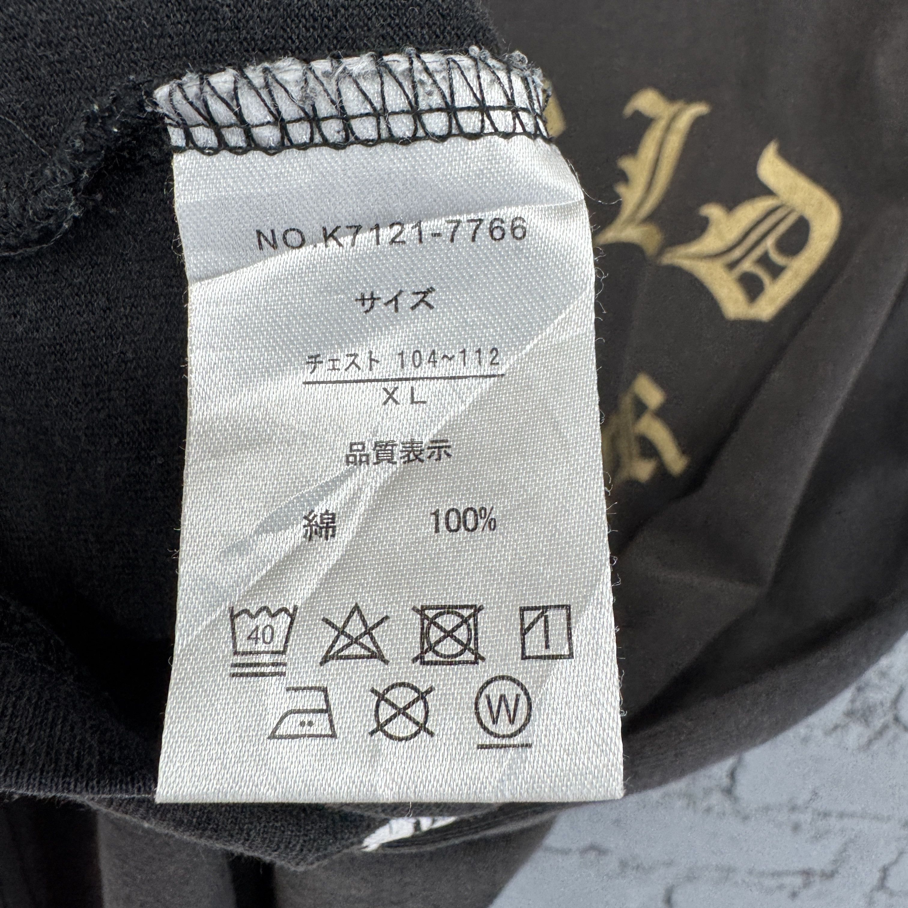 Japanese Brand Sunfaded "World Trigger" Sunfaded Tshirt Size US XL / EU 56 / 4 - 7 Thumbnail