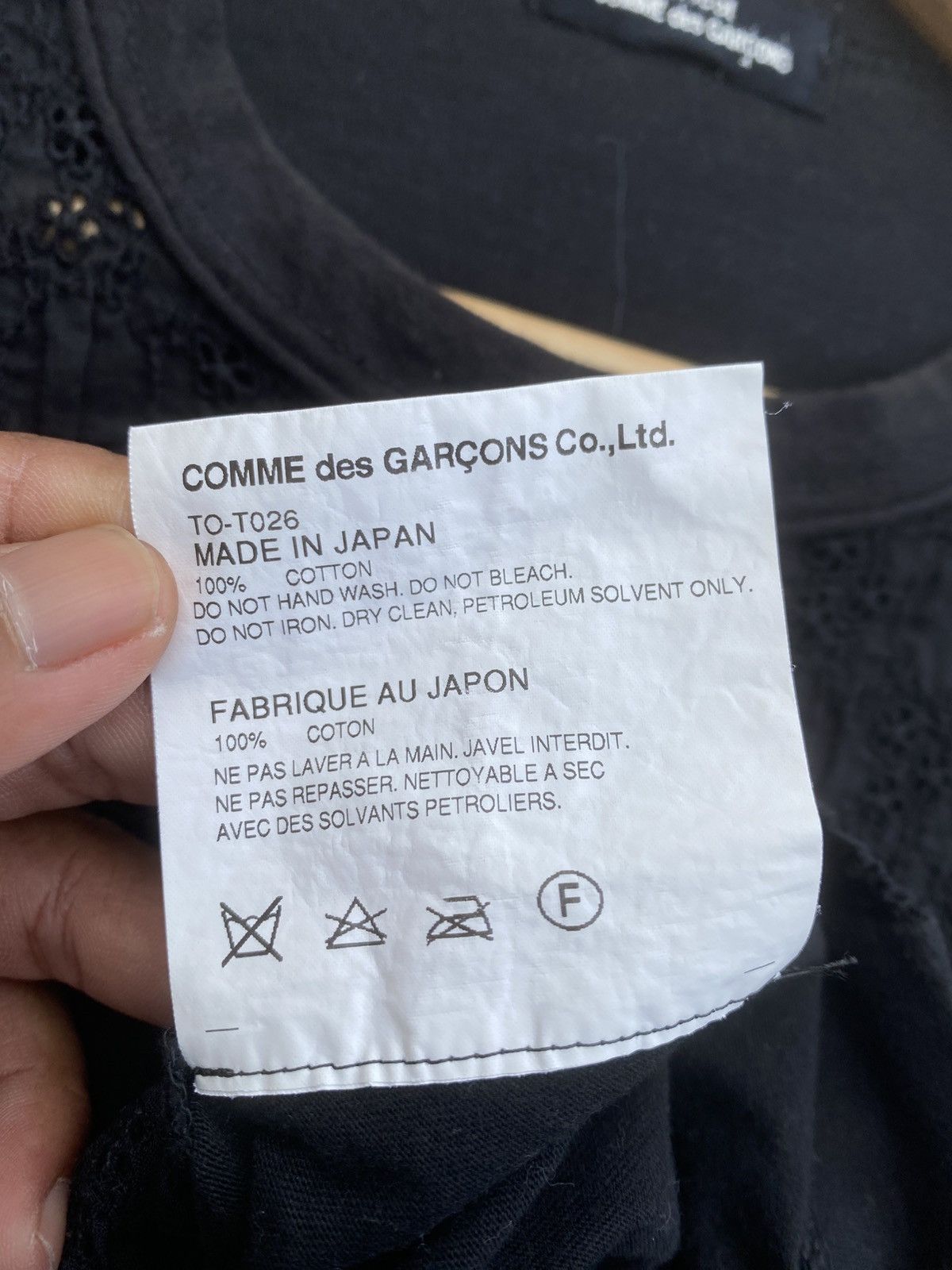 Comme des Garcons Rare tricot AD2014 CDG Comme Des Garcons Tshirt Size S / US 4 / IT 40 - 12 Thumbnail