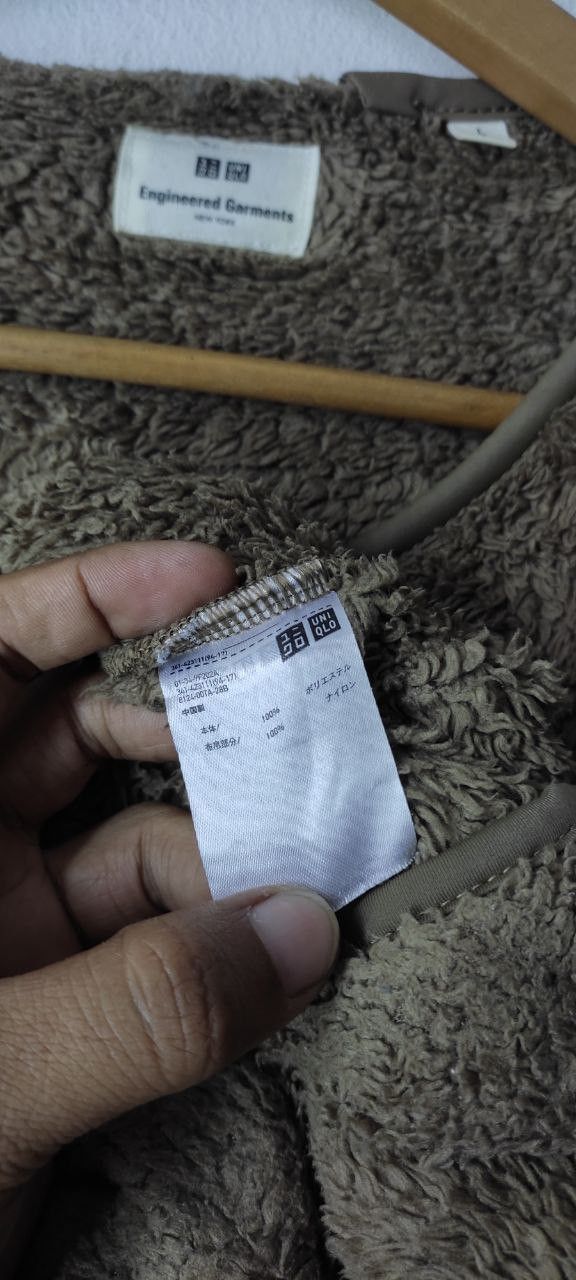 ENGINEERED GARMENTS X UNIQLO FLEECE JACKET