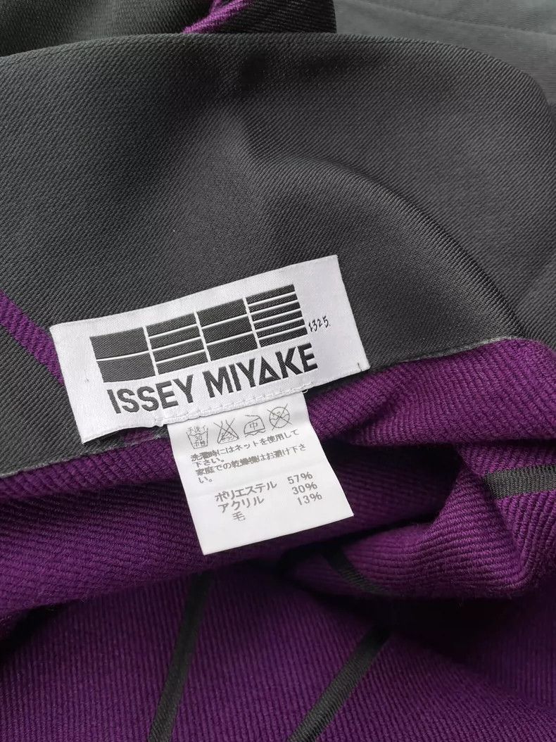 Issey Miyake Issey Miyake size:3 Black Space aurora skirt Size 32" / US 10 / IT 46 - 7 Thumbnail